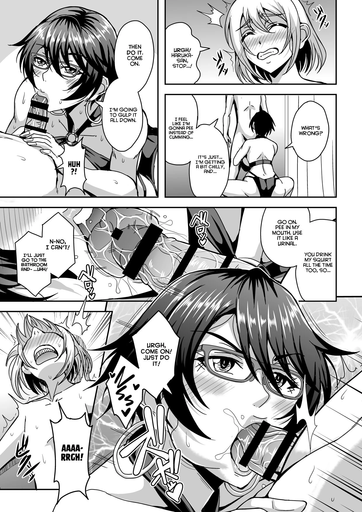 Arofour Dokushin BariCare Oba-san ga Yuujin no Musuko demo Aru Toshishita Danshi to no Kankei ni Hamaru Hanashi 2 Onsen Ryokou Hen porn comic picture 16
