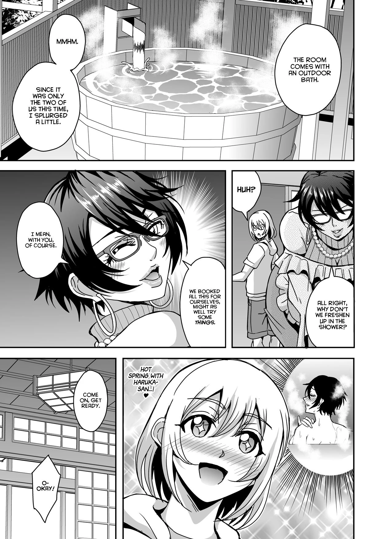 Arofour Dokushin BariCare Oba-san ga Yuujin no Musuko demo Aru Toshishita Danshi to no Kankei ni Hamaru Hanashi 2 Onsen Ryokou Hen porn comic picture 20