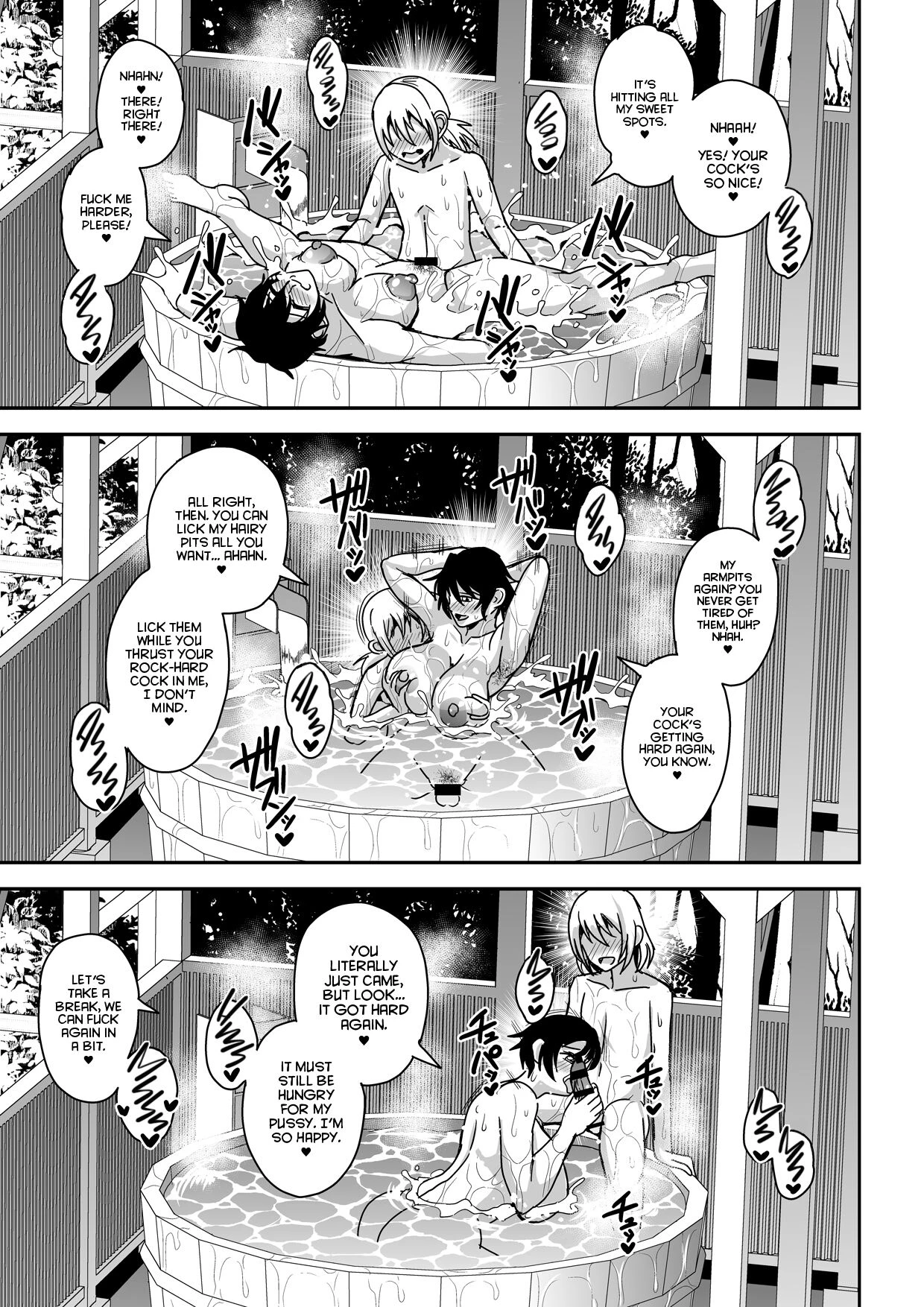 Arofour Dokushin BariCare Oba-san ga Yuujin no Musuko demo Aru Toshishita Danshi to no Kankei ni Hamaru Hanashi 2 Onsen Ryokou Hen porn comic picture 32