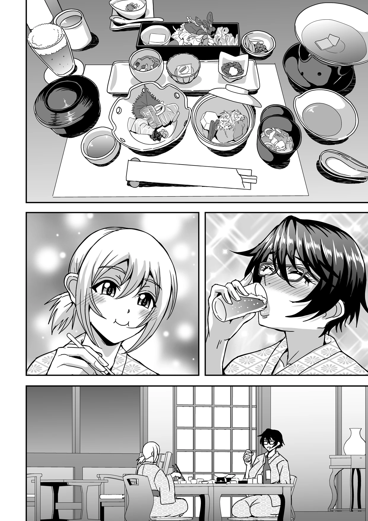 Arofour Dokushin BariCare Oba-san ga Yuujin no Musuko demo Aru Toshishita Danshi to no Kankei ni Hamaru Hanashi 2 Onsen Ryokou Hen porn comic picture 37