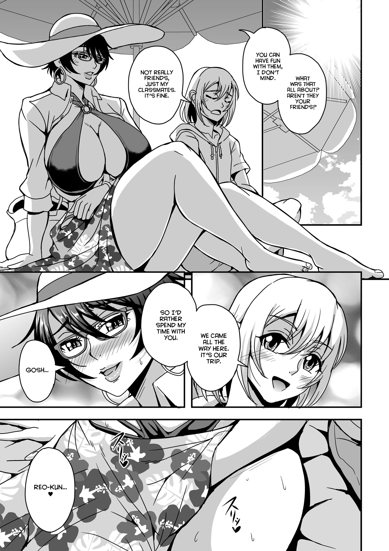 Arofour Dokushin BariCare Oba-san ga Yuujin no Musuko demo Aru Toshishita Danshi to no Kankei ni Hamaru Hanashi 2 Onsen Ryokou Hen porn comic picture 4