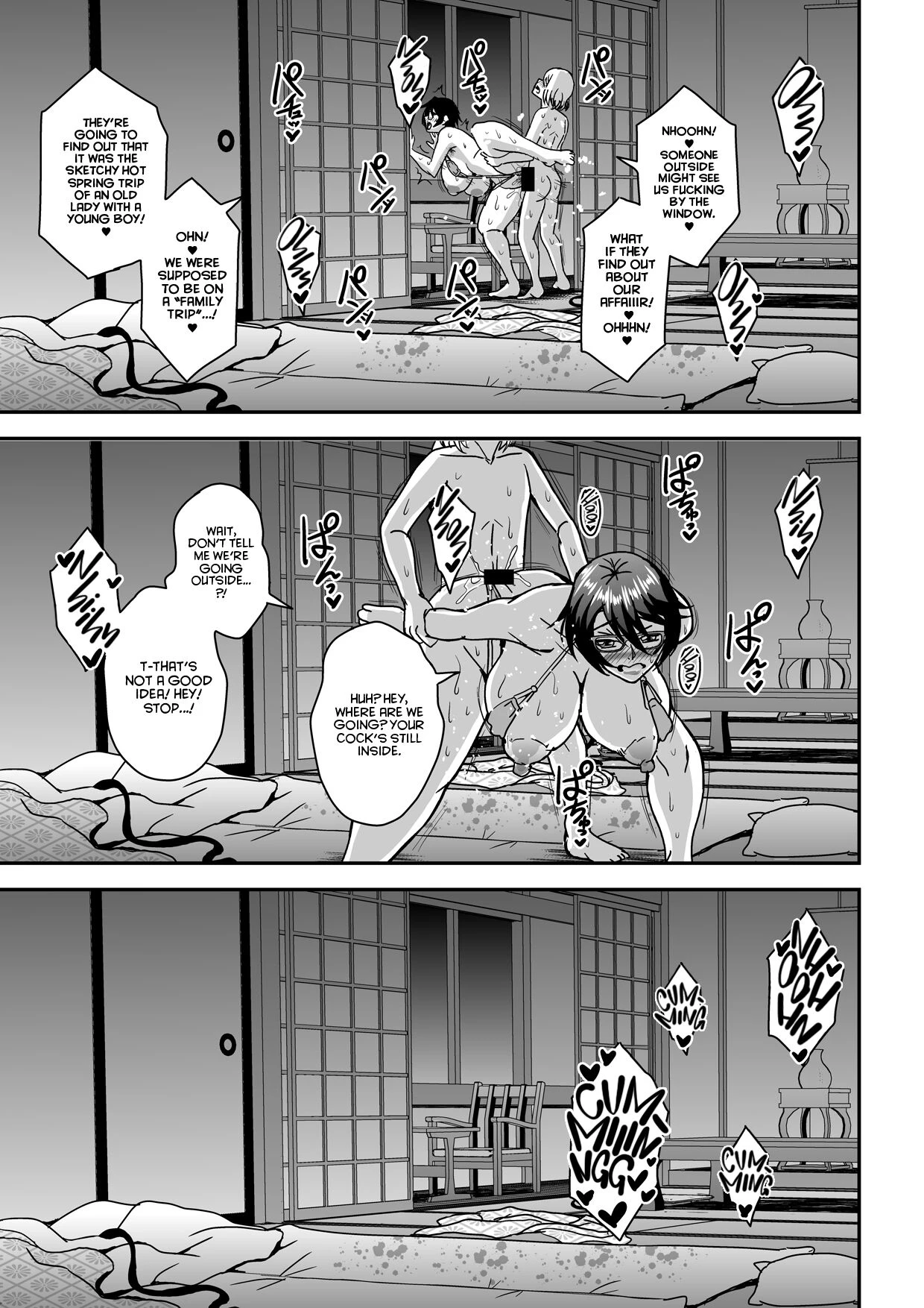 Arofour Dokushin BariCare Oba-san ga Yuujin no Musuko demo Aru Toshishita Danshi to no Kankei ni Hamaru Hanashi 2 Onsen Ryokou Hen porn comic picture 50