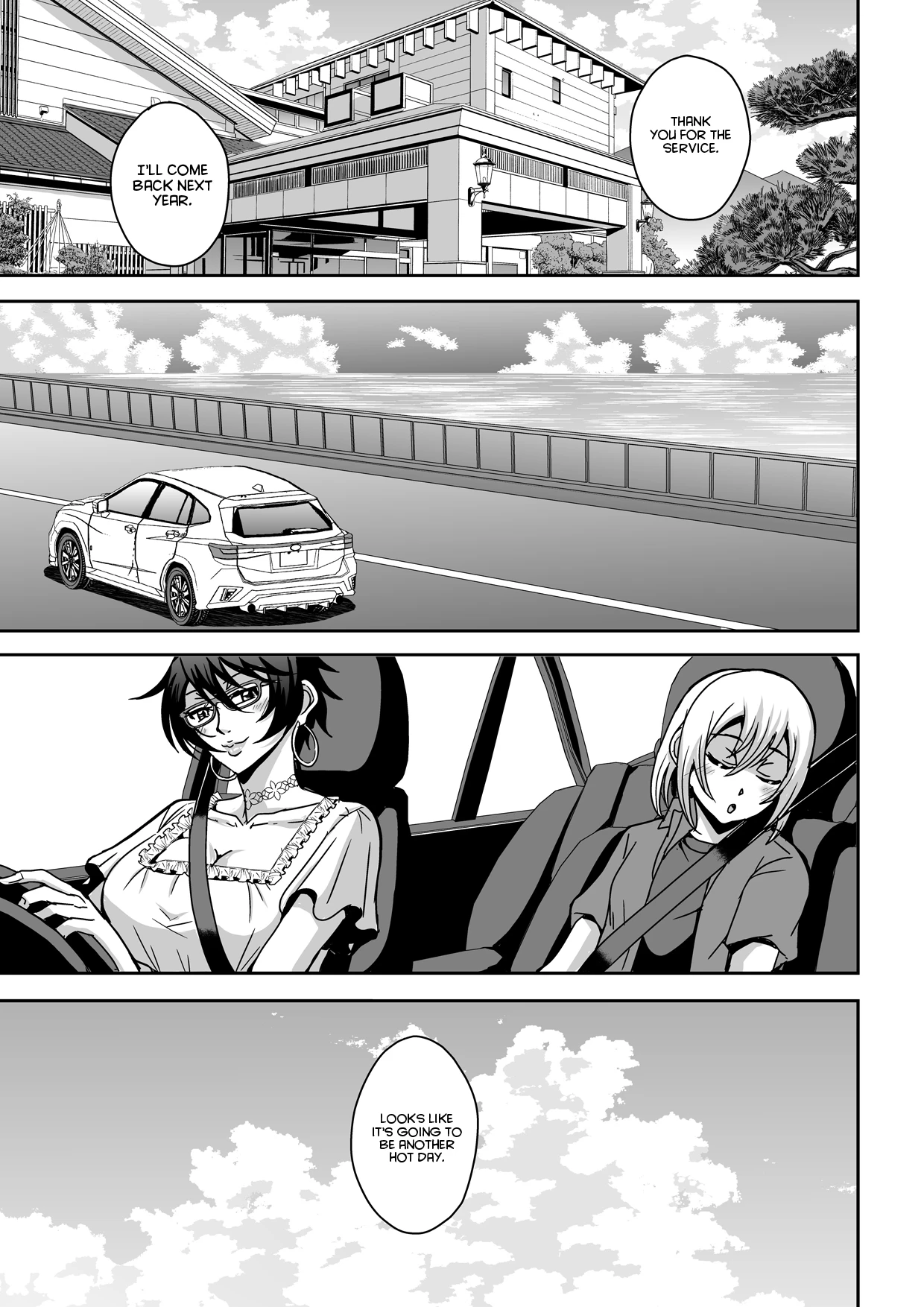 Arofour Dokushin BariCare Oba-san ga Yuujin no Musuko demo Aru Toshishita Danshi to no Kankei ni Hamaru Hanashi 2 Onsen Ryokou Hen porn comic picture 56