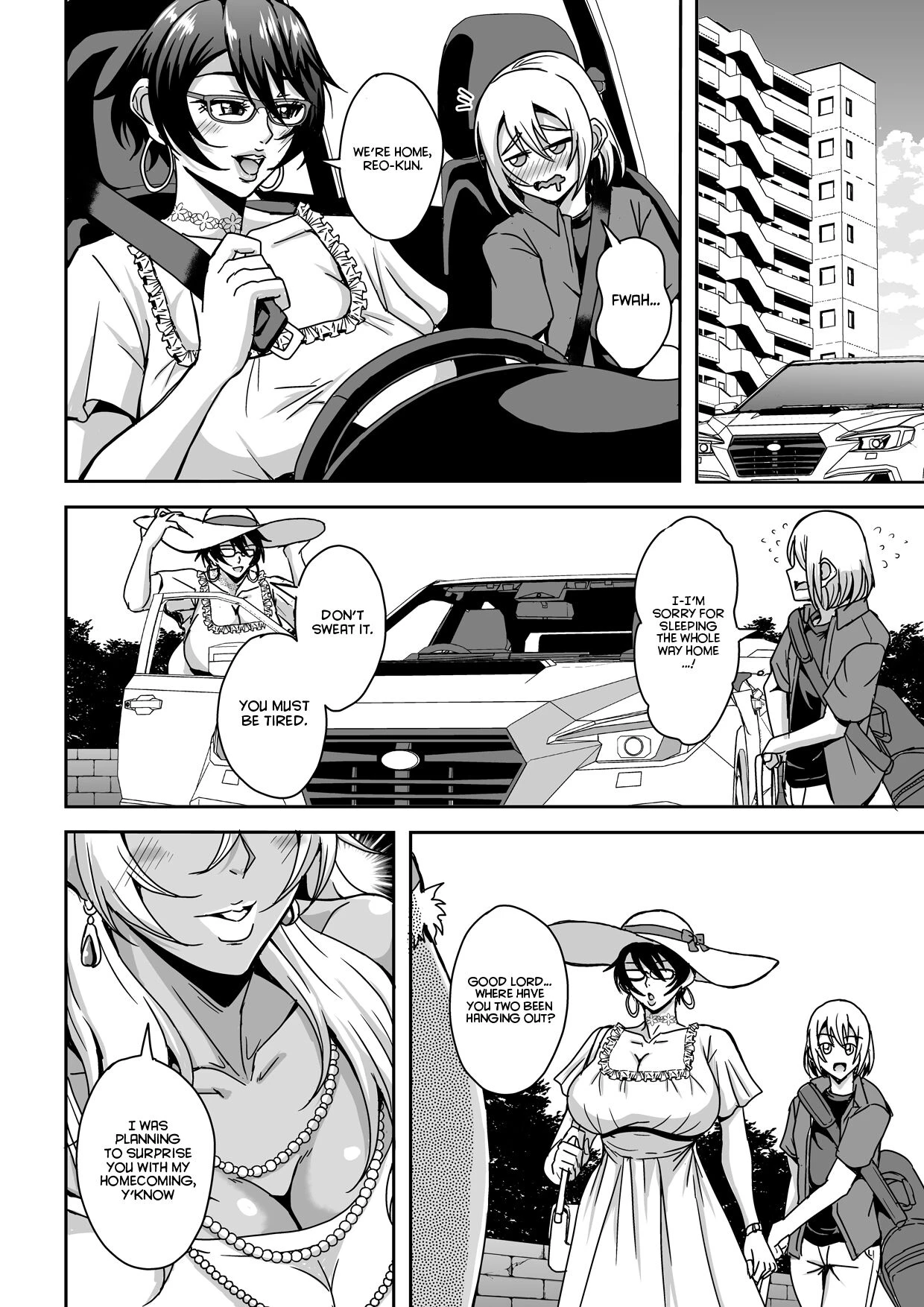 Arofour Dokushin BariCare Oba-san ga Yuujin no Musuko demo Aru Toshishita Danshi to no Kankei ni Hamaru Hanashi 2 Onsen Ryokou Hen porn comic picture 57