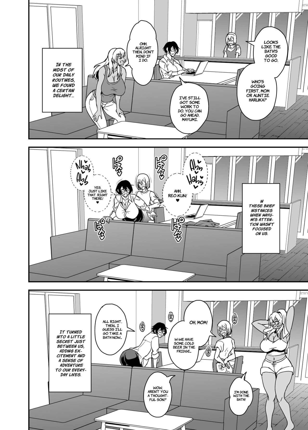 Arofour Dokushin BariCare Oba-san ga Yuujin no Musuko demo Aru Toshishita Danshi to no Kankei ni Hamaru Hanashi 3 Boshisoukan Hen porn comic picture 17
