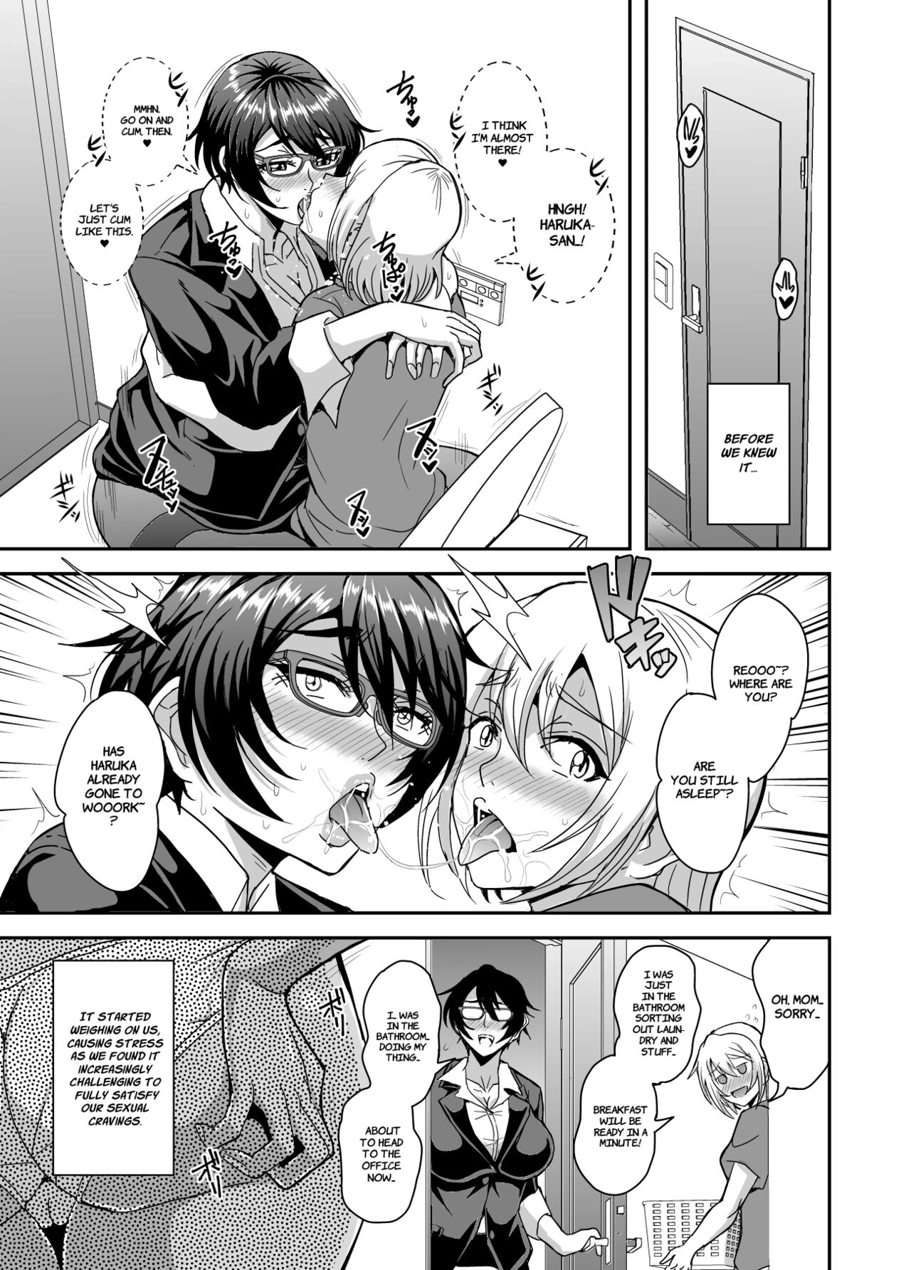 Arofour Dokushin BariCare Oba-san ga Yuujin no Musuko demo Aru Toshishita Danshi to no Kankei ni Hamaru Hanashi 3 Boshisoukan Hen porn comic picture 18