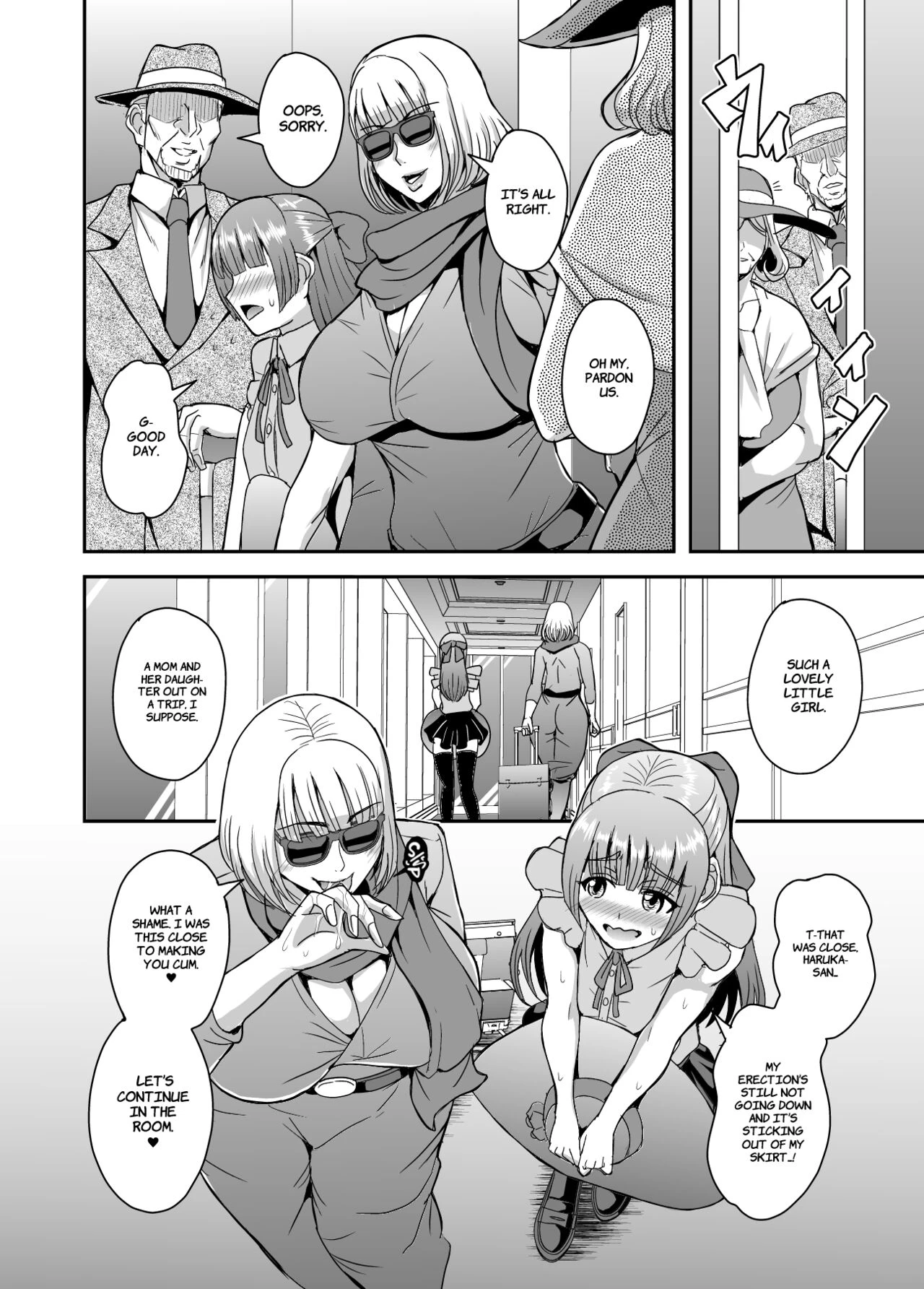 Arofour Dokushin BariCare Oba-san ga Yuujin no Musuko demo Aru Toshishita Danshi to no Kankei ni Hamaru Hanashi 3 Boshisoukan Hen porn comic picture 21