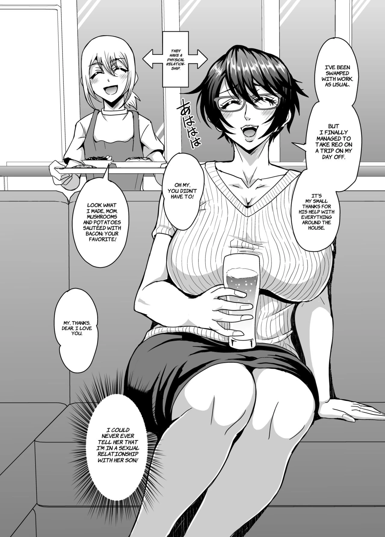 Arofour Dokushin BariCare Oba-san ga Yuujin no Musuko demo Aru Toshishita Danshi to no Kankei ni Hamaru Hanashi 3 Boshisoukan Hen porn comic picture 3