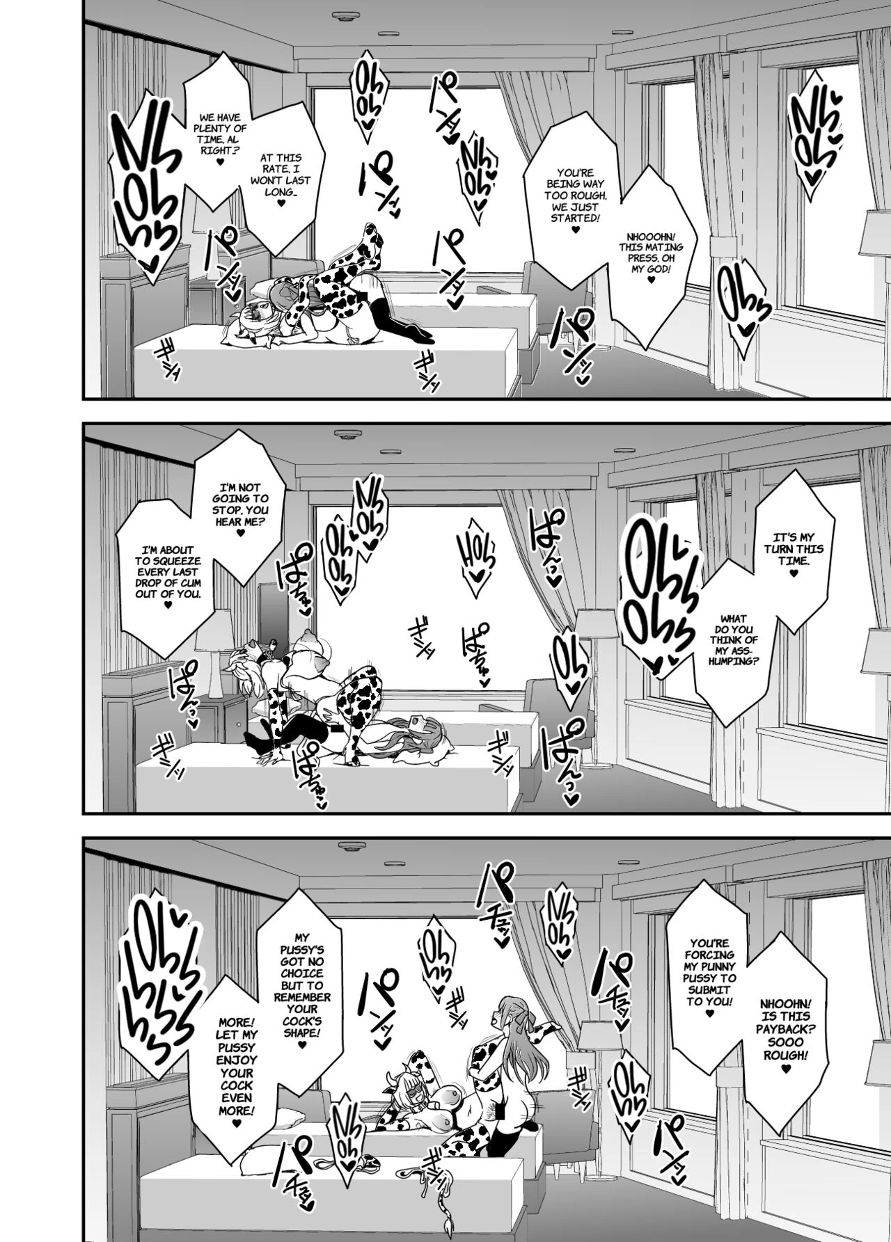Arofour Dokushin BariCare Oba-san ga Yuujin no Musuko demo Aru Toshishita Danshi to no Kankei ni Hamaru Hanashi 3 Boshisoukan Hen porn comic picture 31
