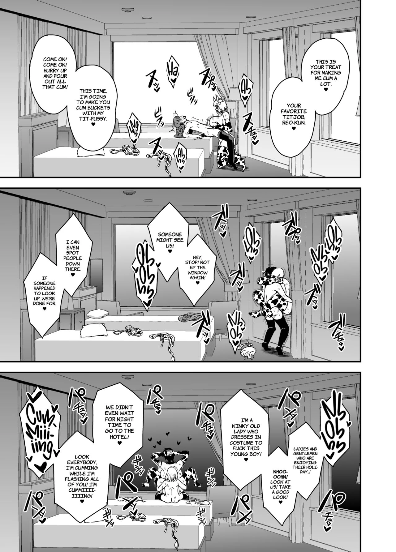 Arofour Dokushin BariCare Oba-san ga Yuujin no Musuko demo Aru Toshishita Danshi to no Kankei ni Hamaru Hanashi 3 Boshisoukan Hen porn comic picture 32
