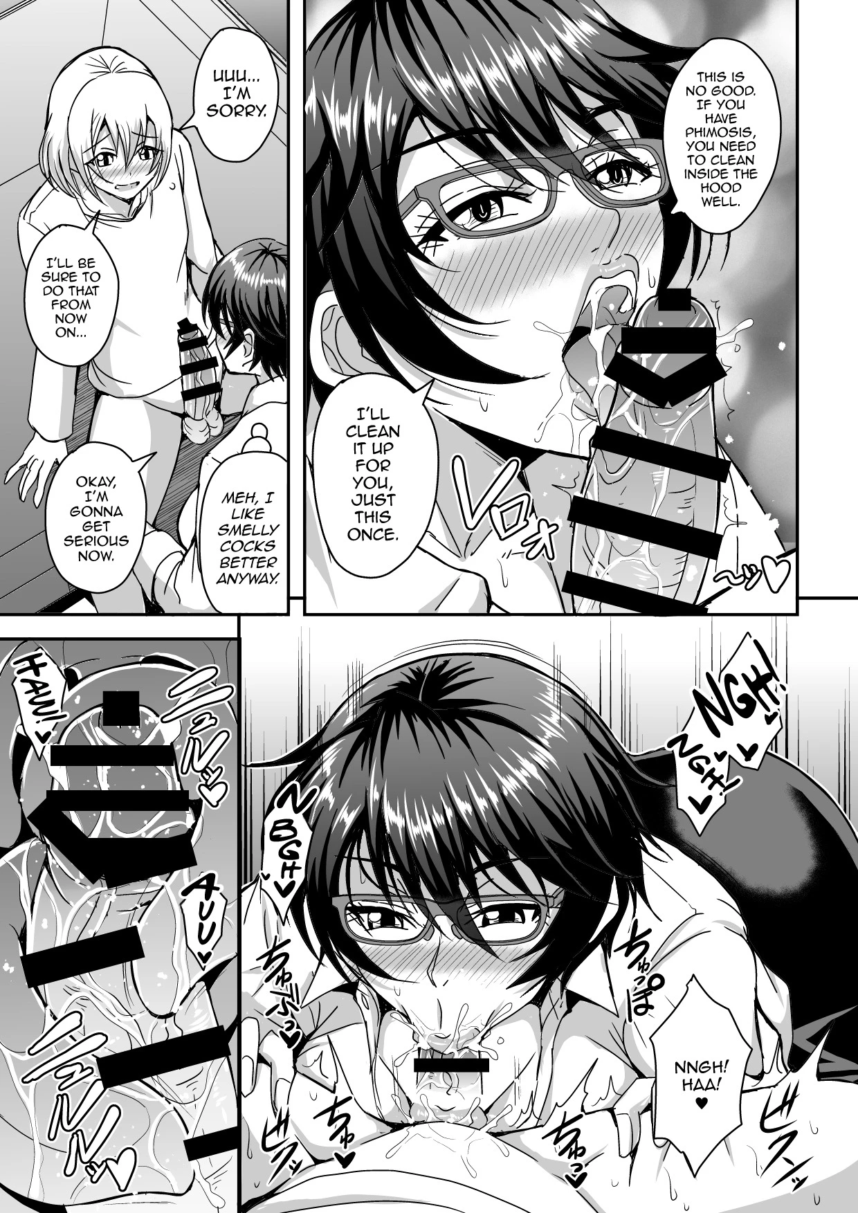 Arofour Dokushin BariCare Oba-san ga Yuujin no Musuko demo Aru Toshishita Danshi to no Kankei ni Hamaru Hanashi porn comic picture 12