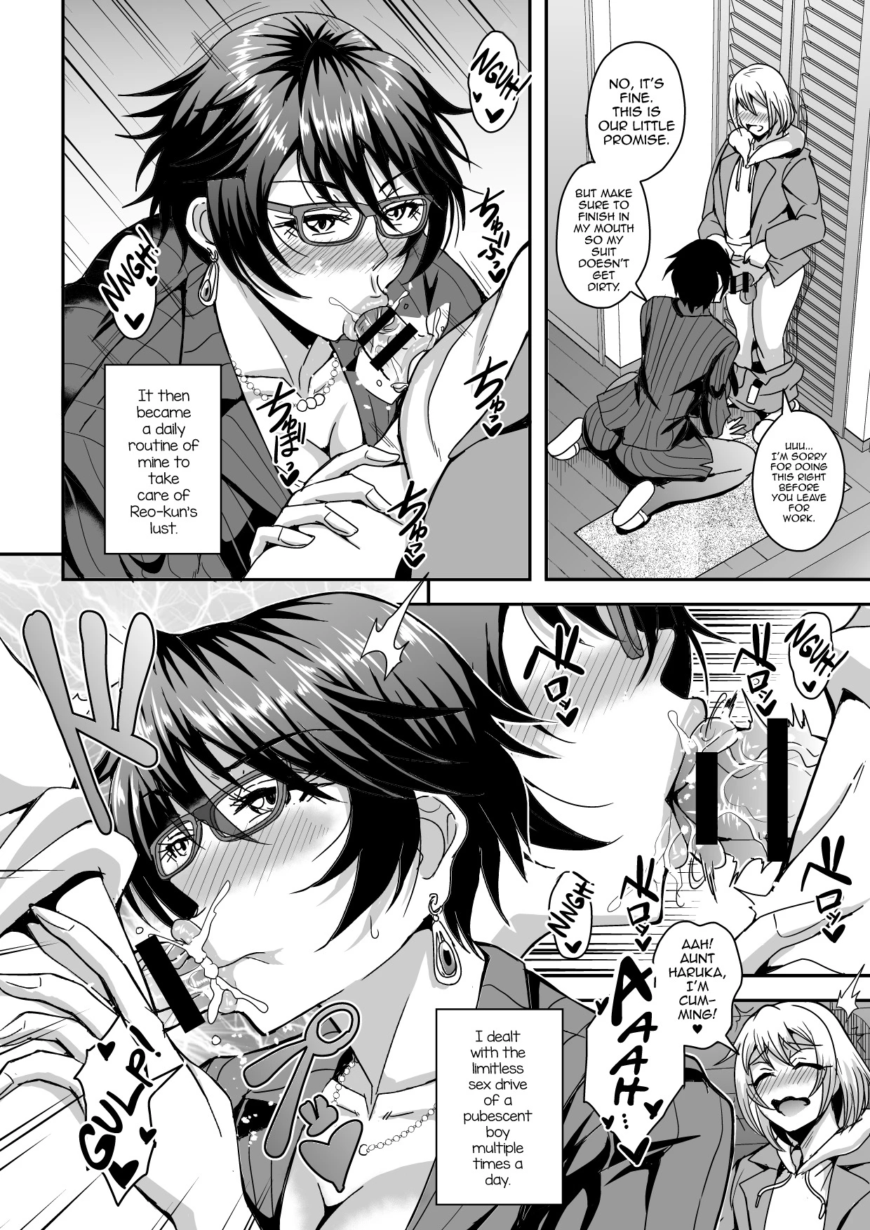 Arofour Dokushin BariCare Oba-san ga Yuujin no Musuko demo Aru Toshishita Danshi to no Kankei ni Hamaru Hanashi porn comic picture 15