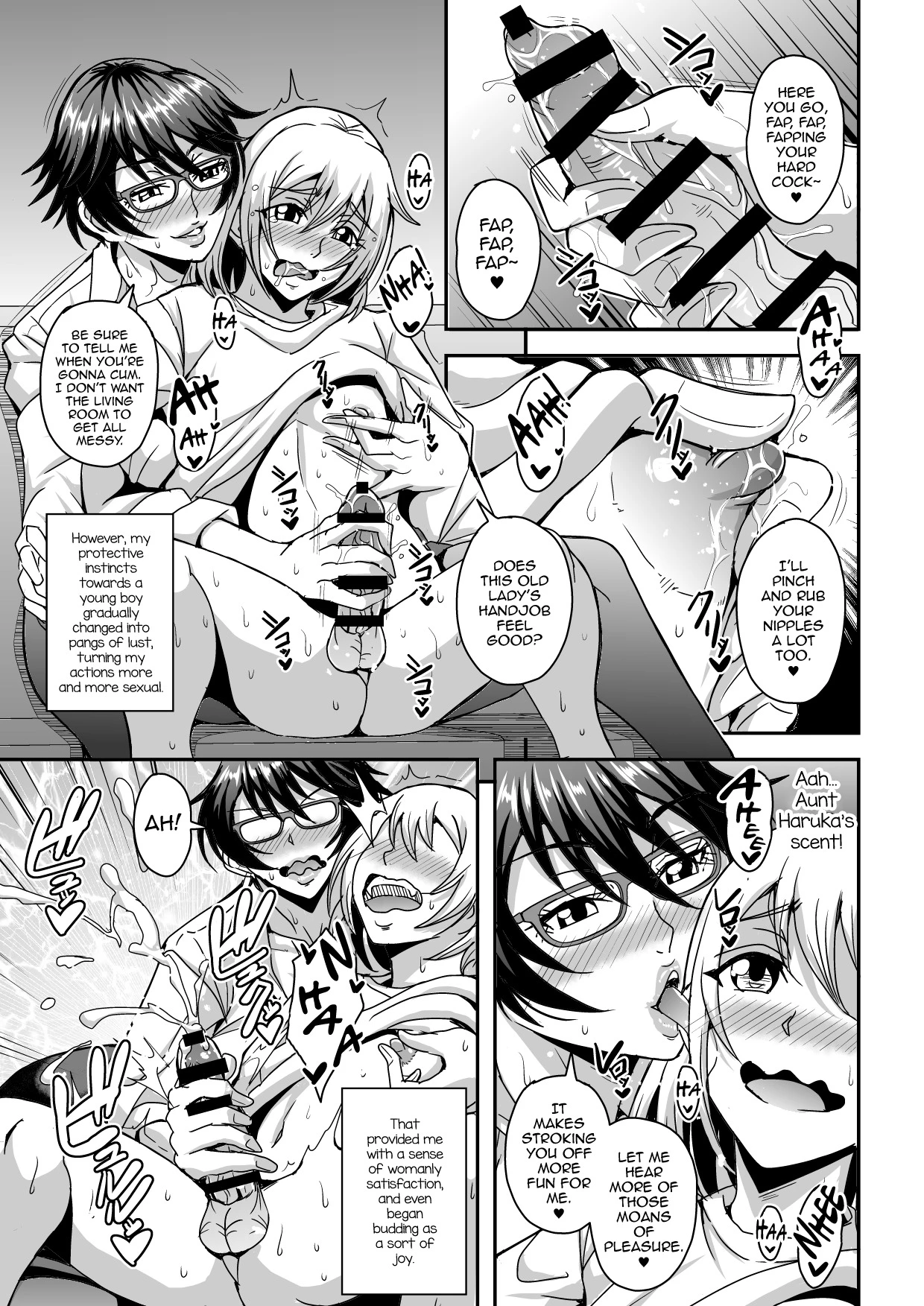 Arofour Dokushin BariCare Oba-san ga Yuujin no Musuko demo Aru Toshishita Danshi to no Kankei ni Hamaru Hanashi porn comic picture 16