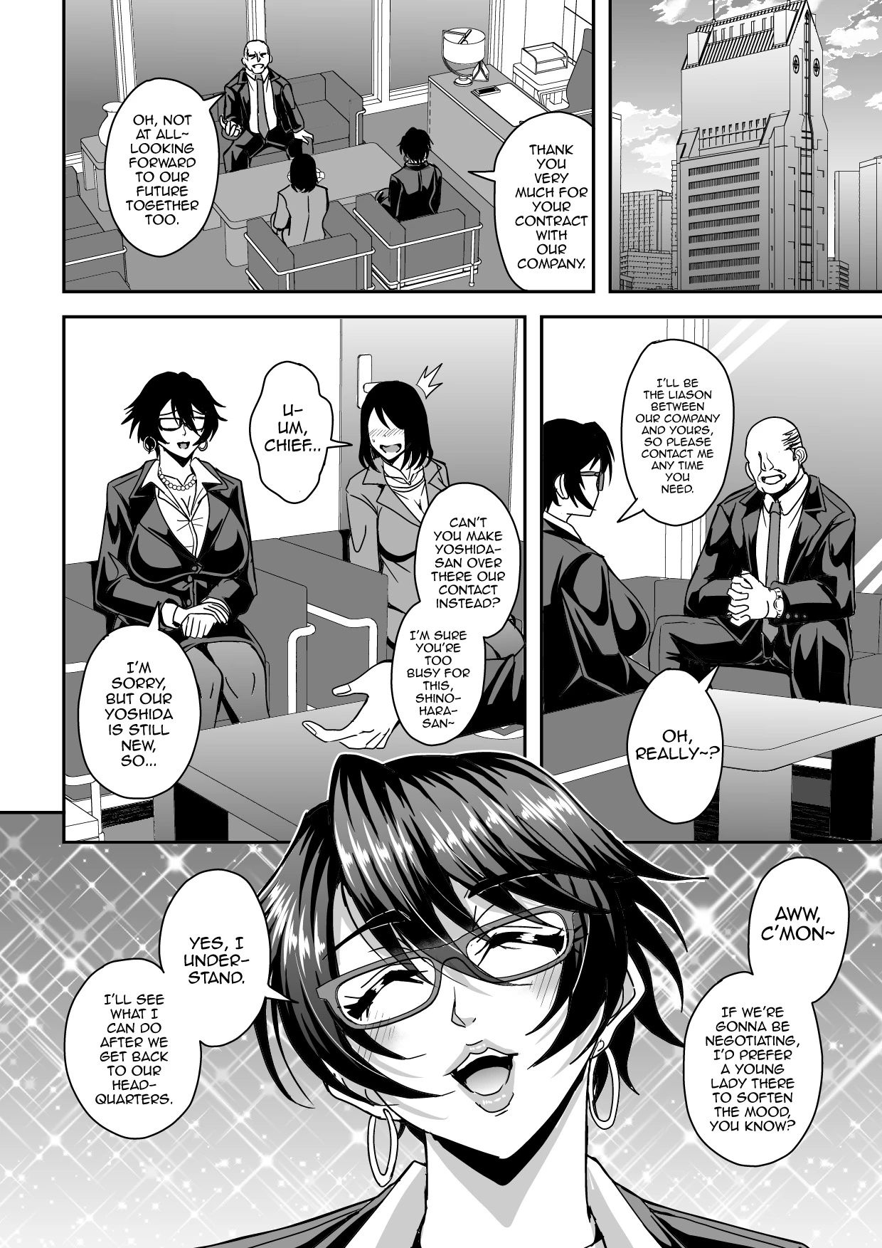 Arofour Dokushin BariCare Oba-san ga Yuujin no Musuko demo Aru Toshishita Danshi to no Kankei ni Hamaru Hanashi porn comic picture 17