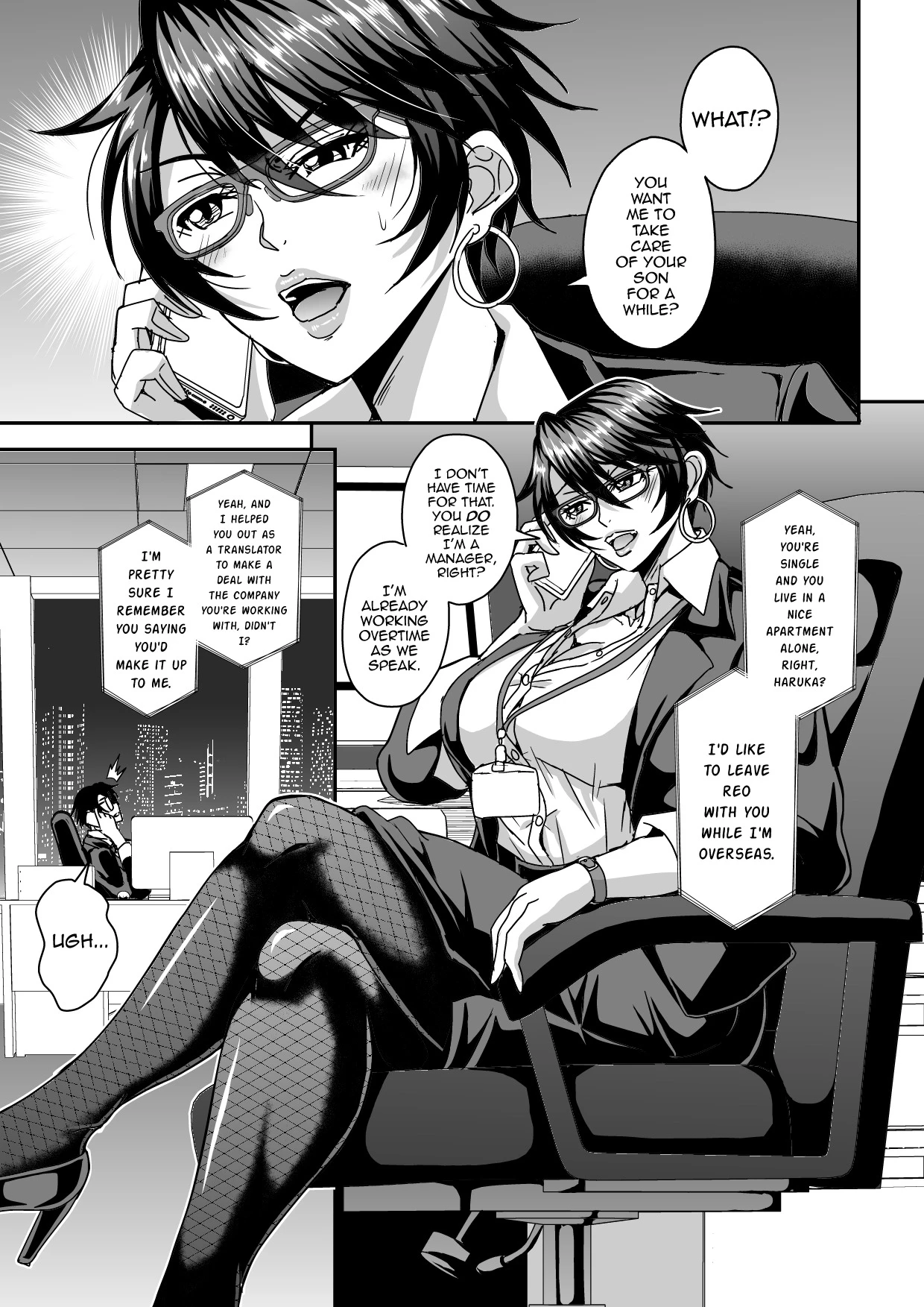 Arofour Dokushin BariCare Oba-san ga Yuujin no Musuko demo Aru Toshishita Danshi to no Kankei ni Hamaru Hanashi porn comic picture 2