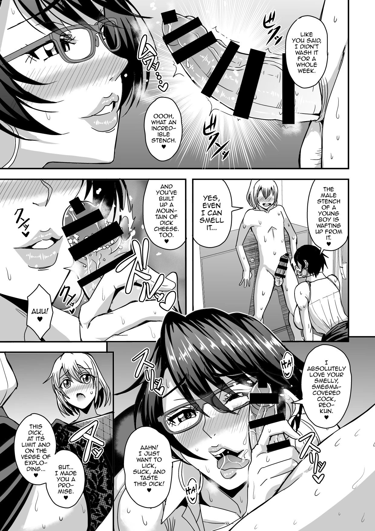 Arofour Dokushin BariCare Oba-san ga Yuujin no Musuko demo Aru Toshishita Danshi to no Kankei ni Hamaru Hanashi porn comic picture 38