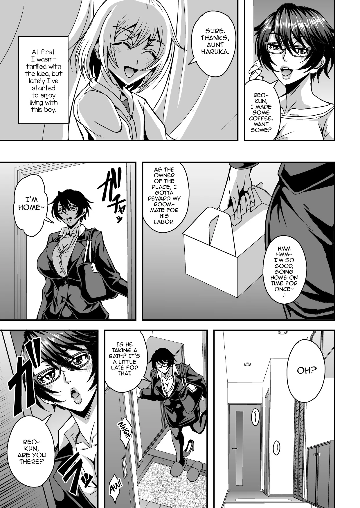 Arofour Dokushin BariCare Oba-san ga Yuujin no Musuko demo Aru Toshishita Danshi to no Kankei ni Hamaru Hanashi porn comic picture 6
