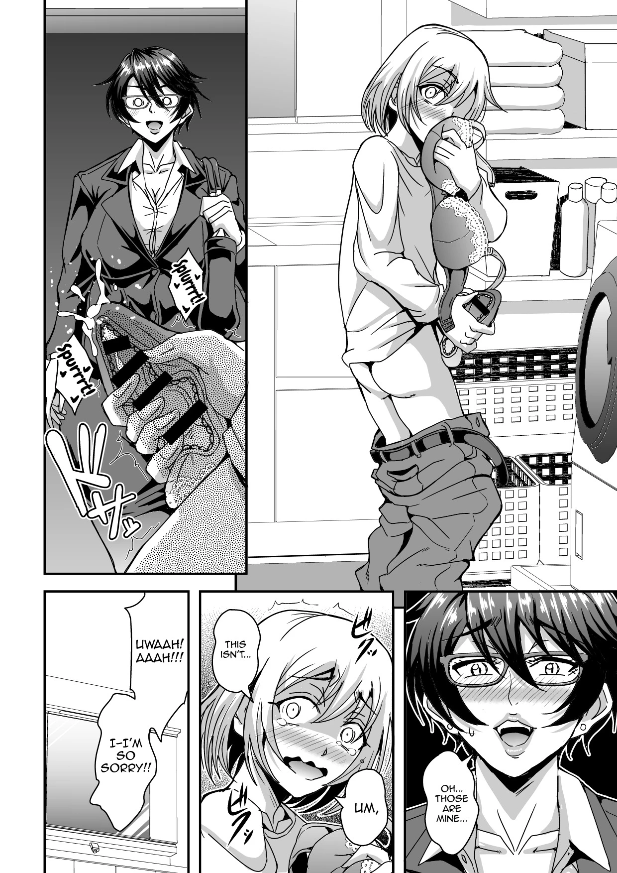 Arofour Dokushin BariCare Oba-san ga Yuujin no Musuko demo Aru Toshishita Danshi to no Kankei ni Hamaru Hanashi porn comic picture 7