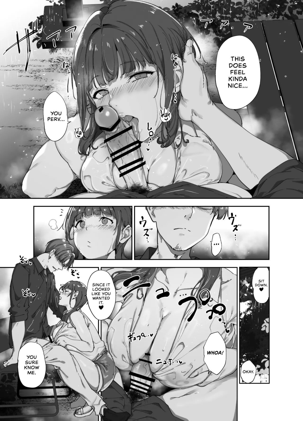 Asaka's Day Off | Asaka no Kyuujitsu porn comic picture 12