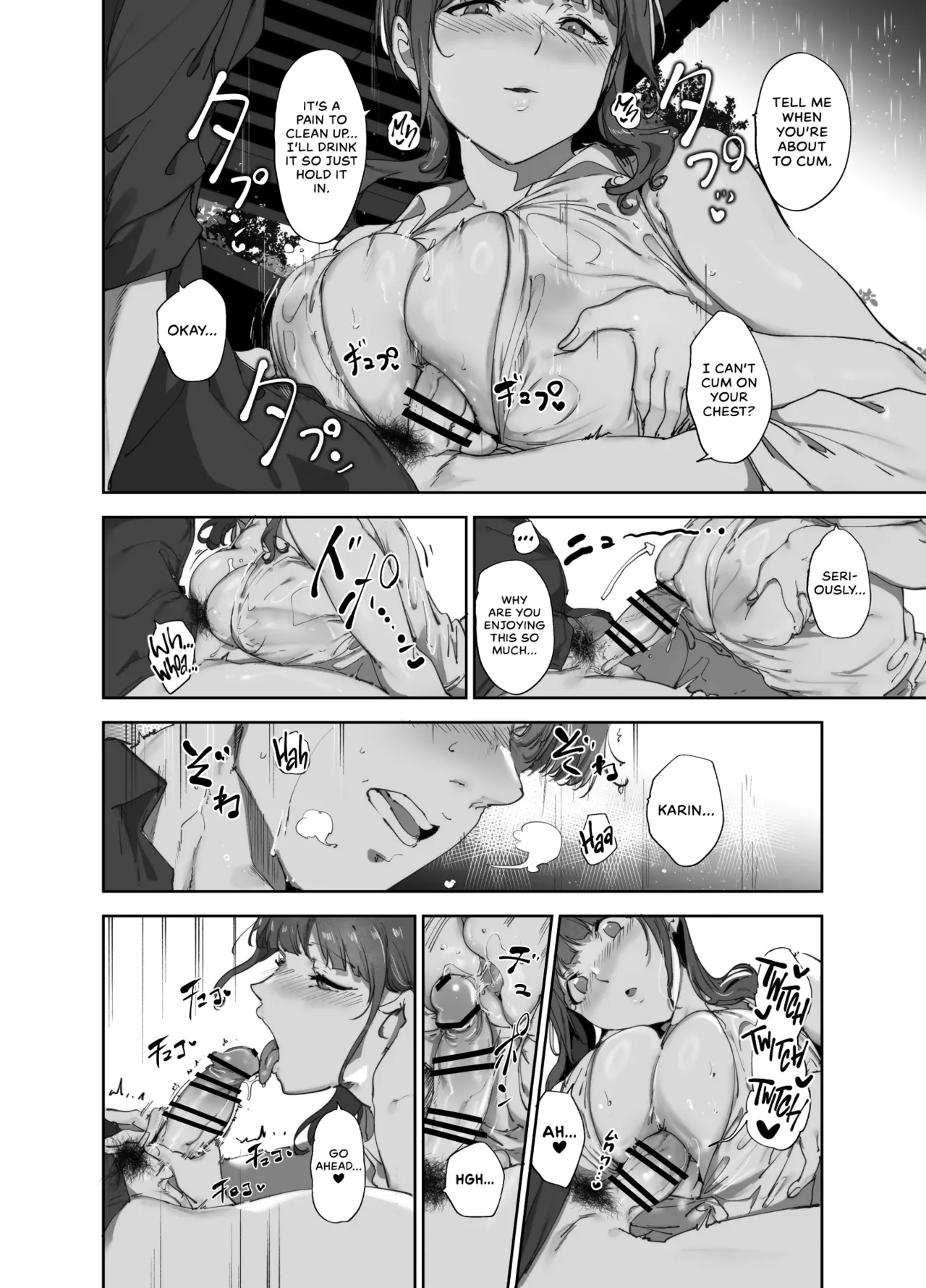 Asaka's Day Off | Asaka no Kyuujitsu porn comic picture 13