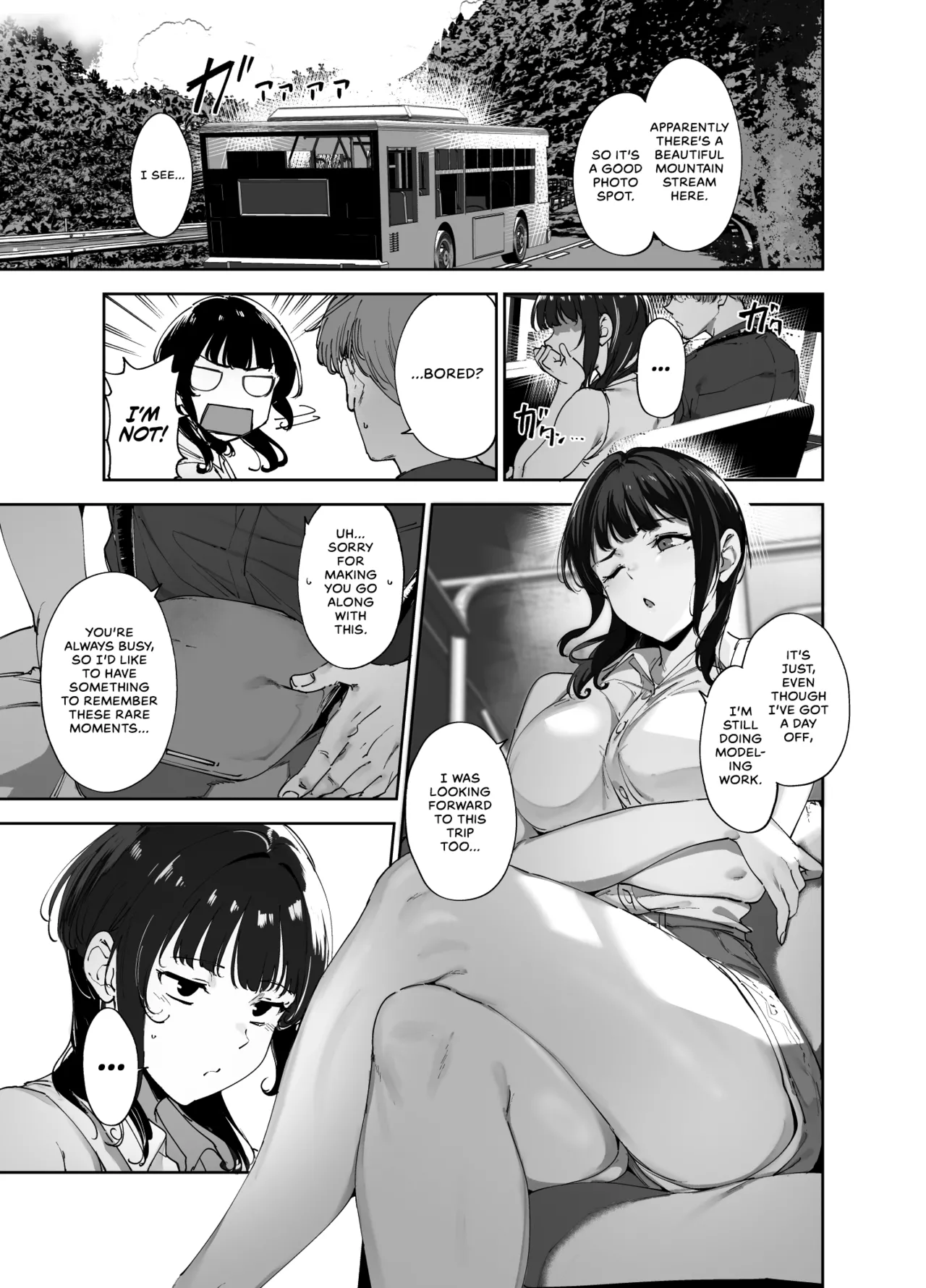 Asaka's Day Off | Asaka no Kyuujitsu porn comic picture 2