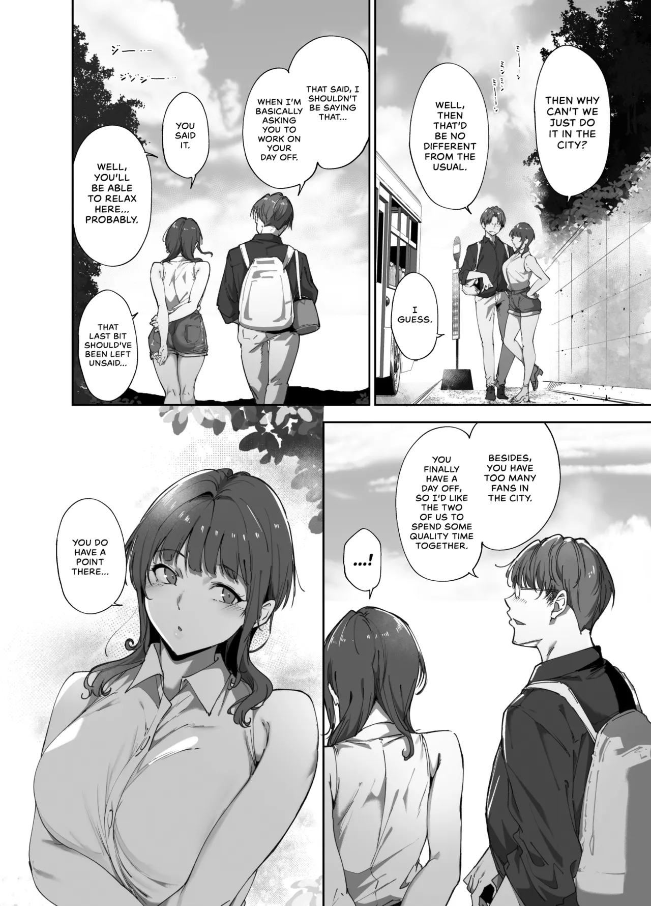 Asaka's Day Off | Asaka no Kyuujitsu porn comic picture 3