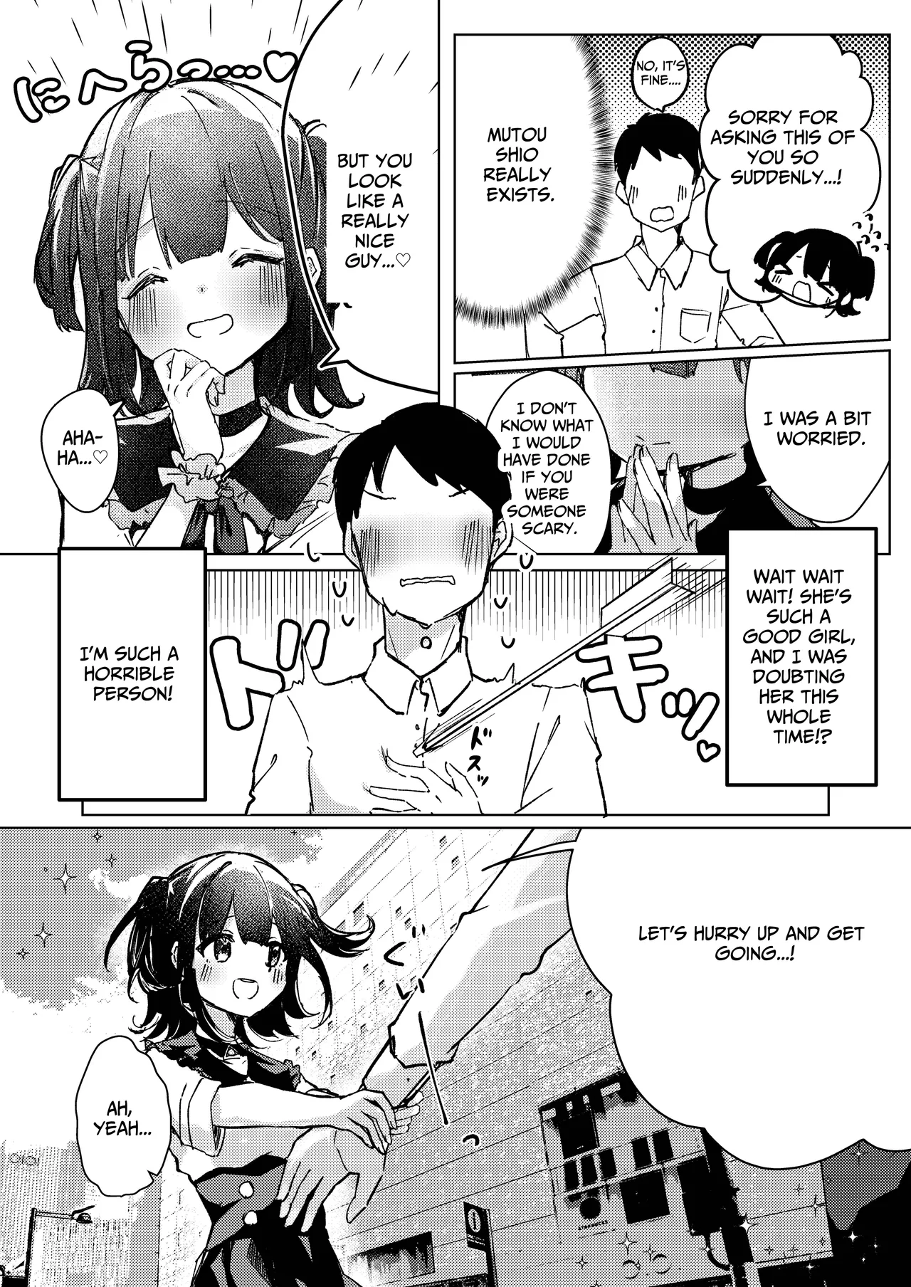 ASMR Now Recording | ASMR Rokuon-chuu porn comic picture 10