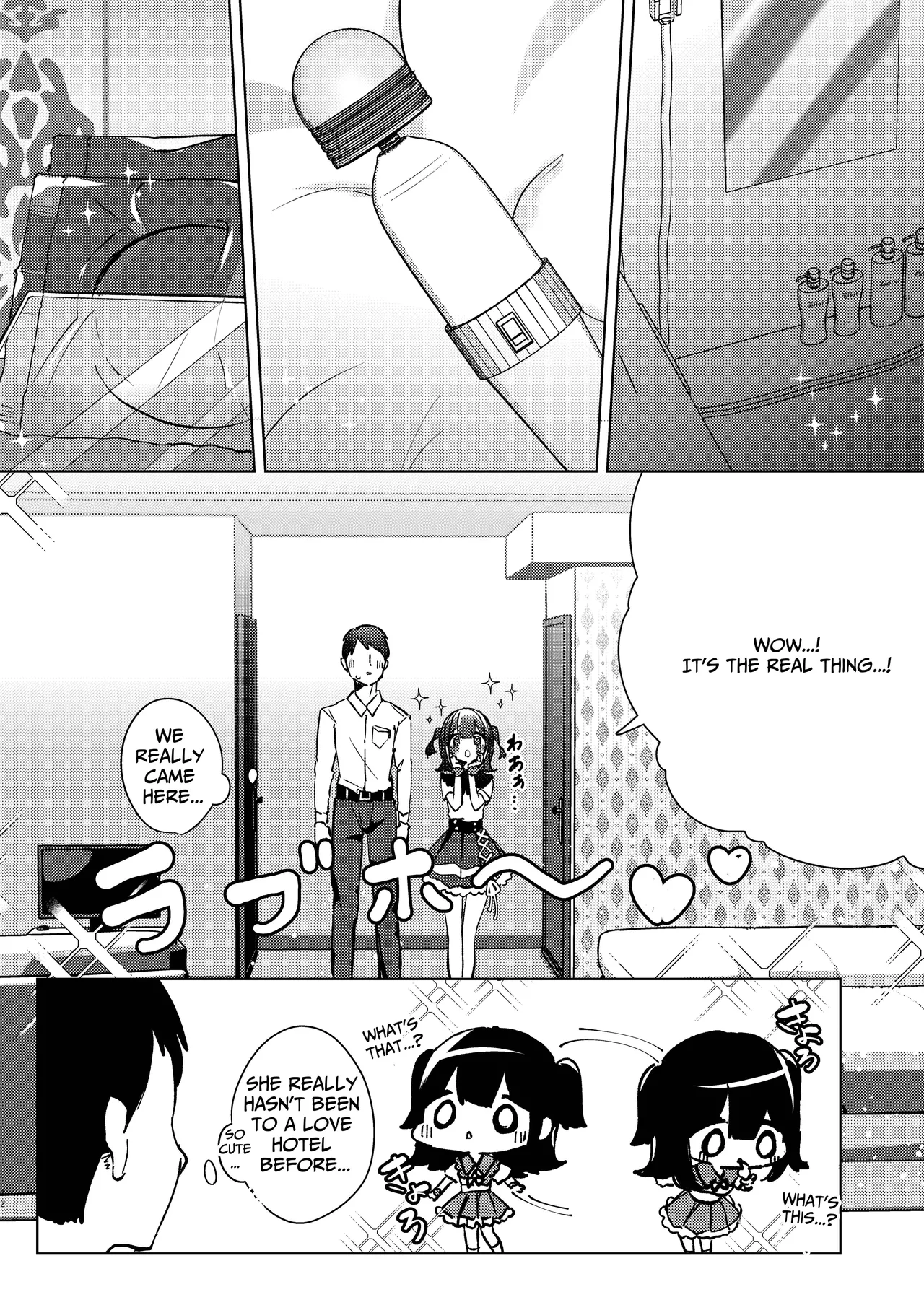 ASMR Now Recording | ASMR Rokuon-chuu porn comic picture 11