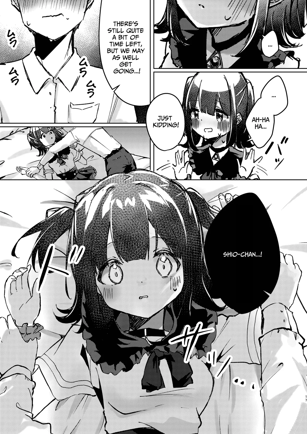 ASMR Now Recording | ASMR Rokuon-chuu porn comic picture 16