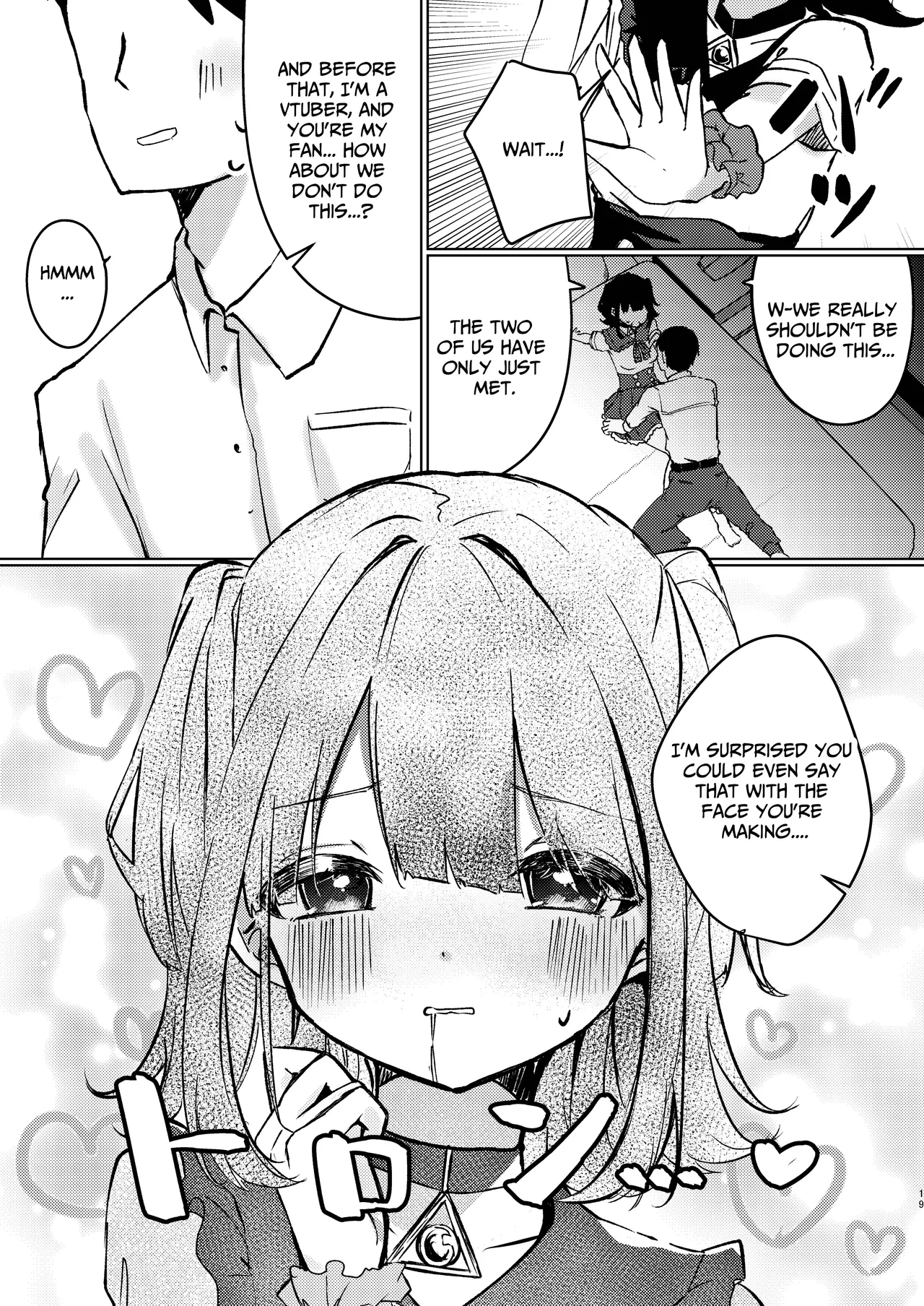 ASMR Now Recording | ASMR Rokuon-chuu porn comic picture 18