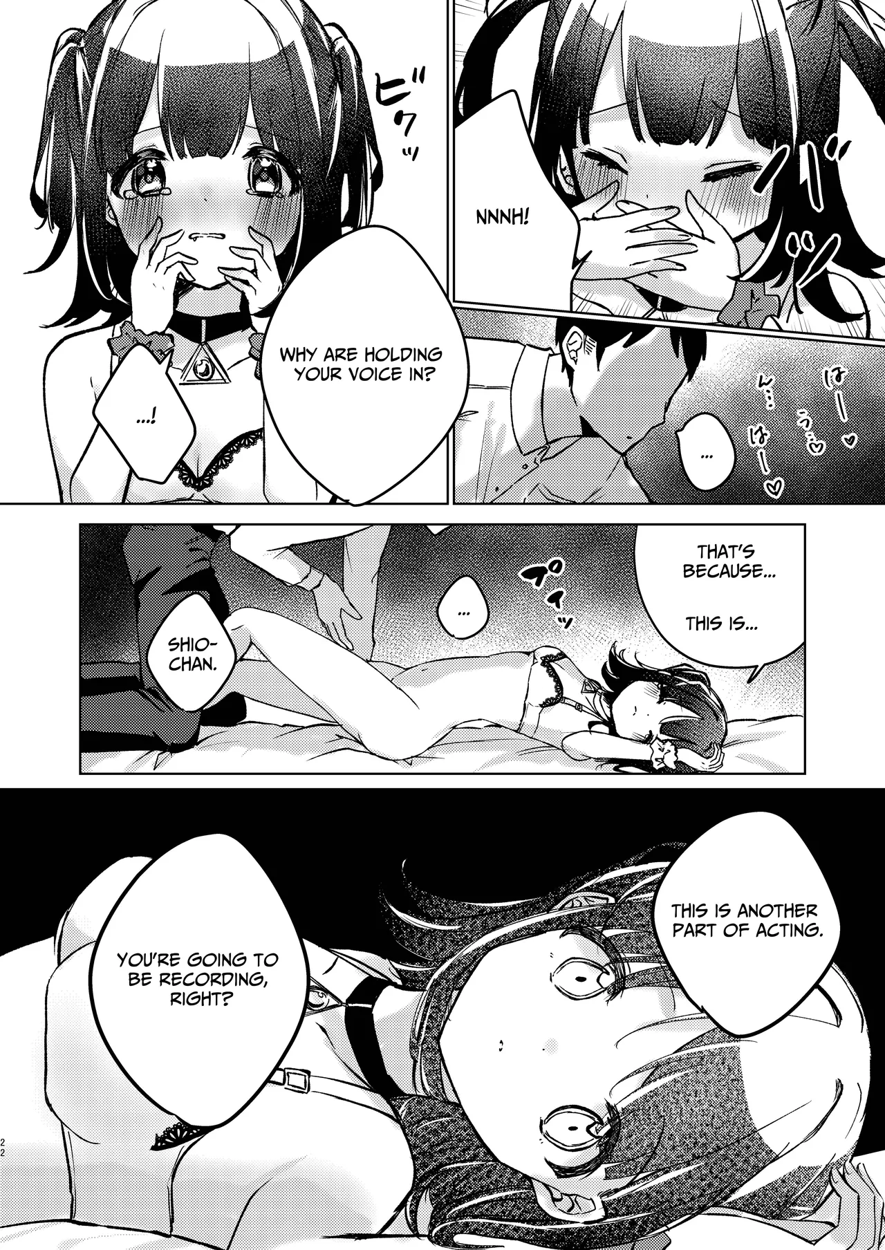 ASMR Now Recording | ASMR Rokuon-chuu porn comic picture 21