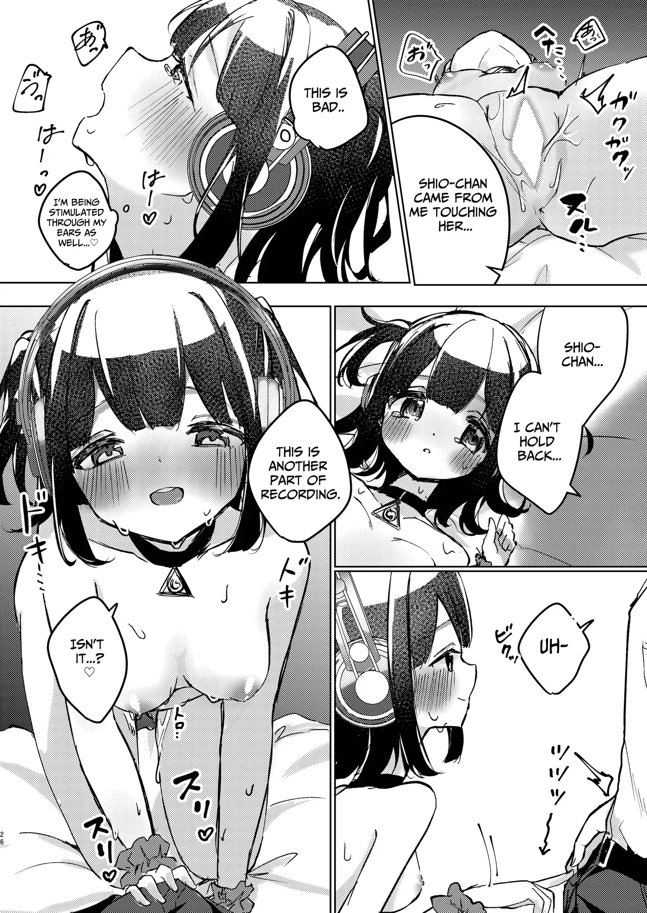 ASMR Now Recording | ASMR Rokuon-chuu porn comic picture 25