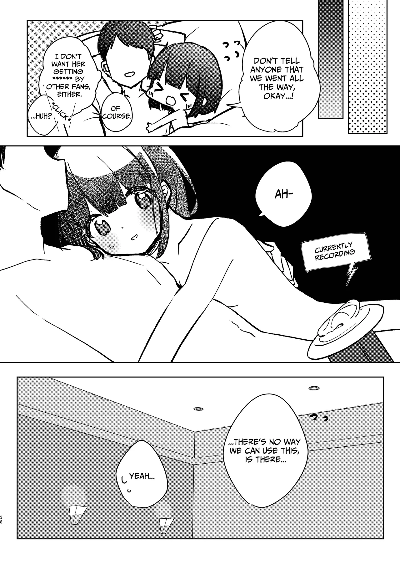 ASMR Now Recording | ASMR Rokuon-chuu porn comic picture 37
