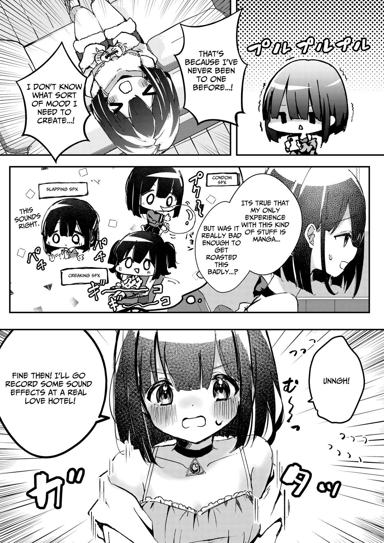 ASMR Now Recording | ASMR Rokuon-chuu porn comic picture 4