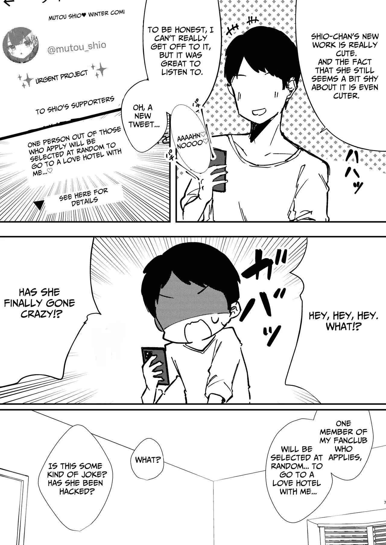 ASMR Now Recording | ASMR Rokuon-chuu porn comic picture 6