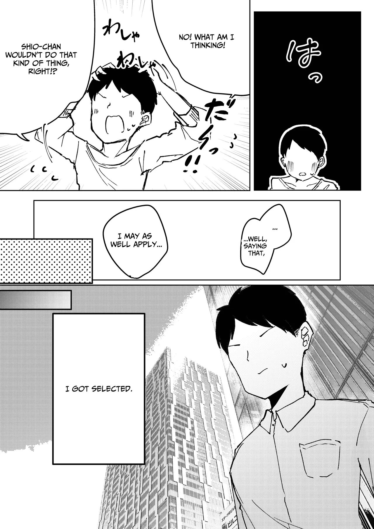 ASMR Now Recording | ASMR Rokuon-chuu porn comic picture 8