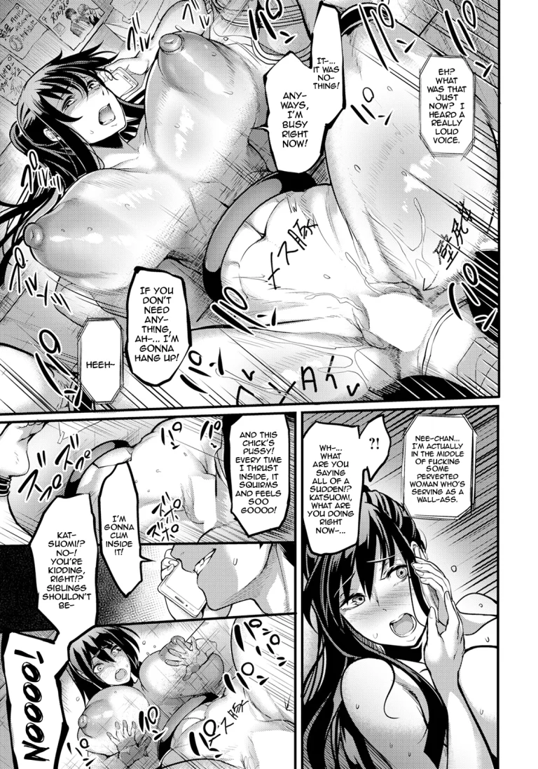 Ass-Wall Room | Kabejiri no Heya porn comic picture 17