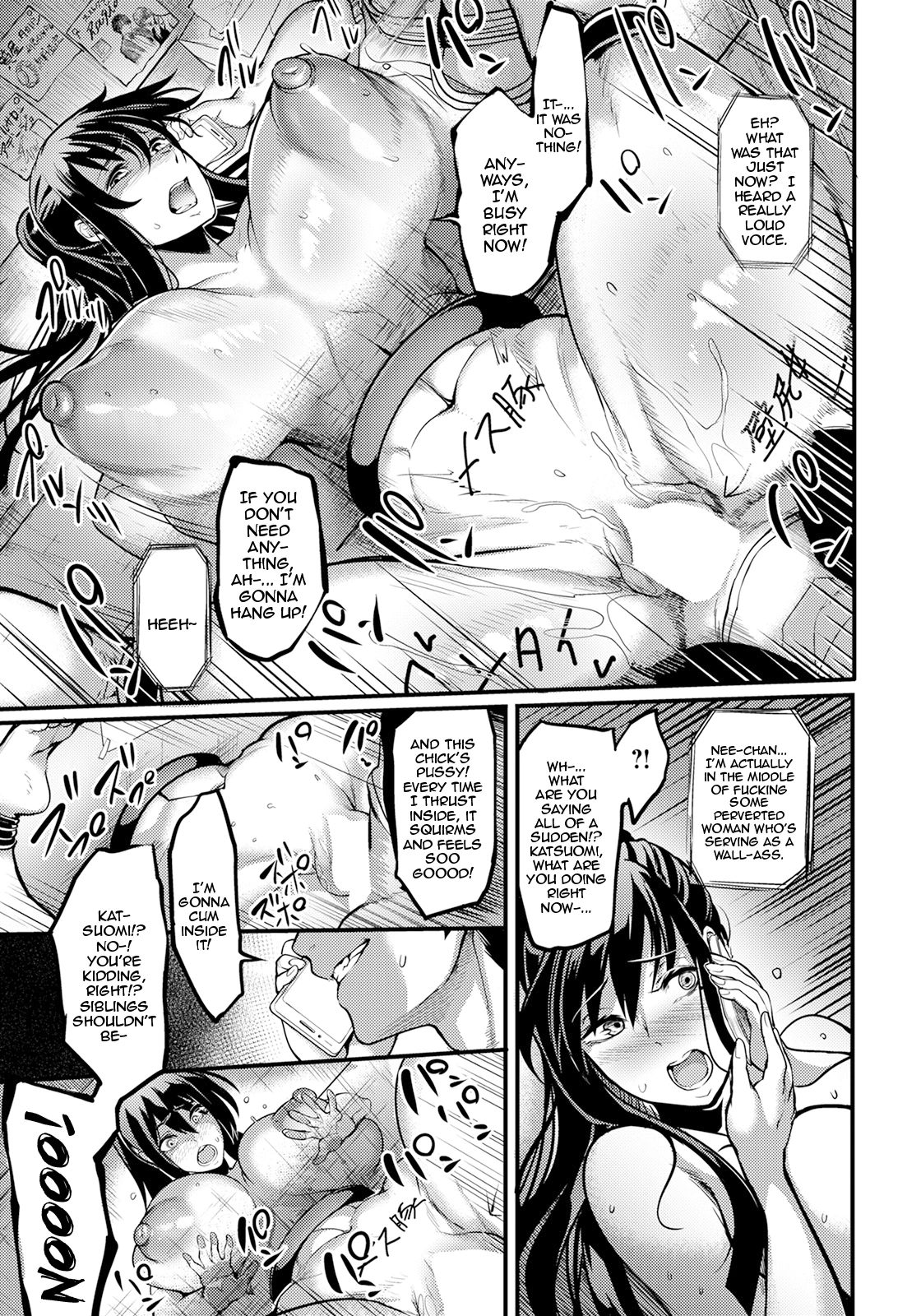 Ass-Wall Room | Kabejiri no Heya porn comic picture 17