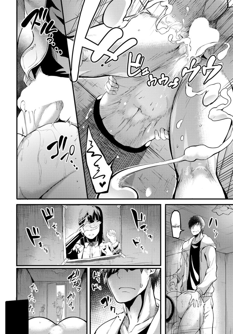 Ass-Wall Room | Kabejiri no Heya porn comic picture 6