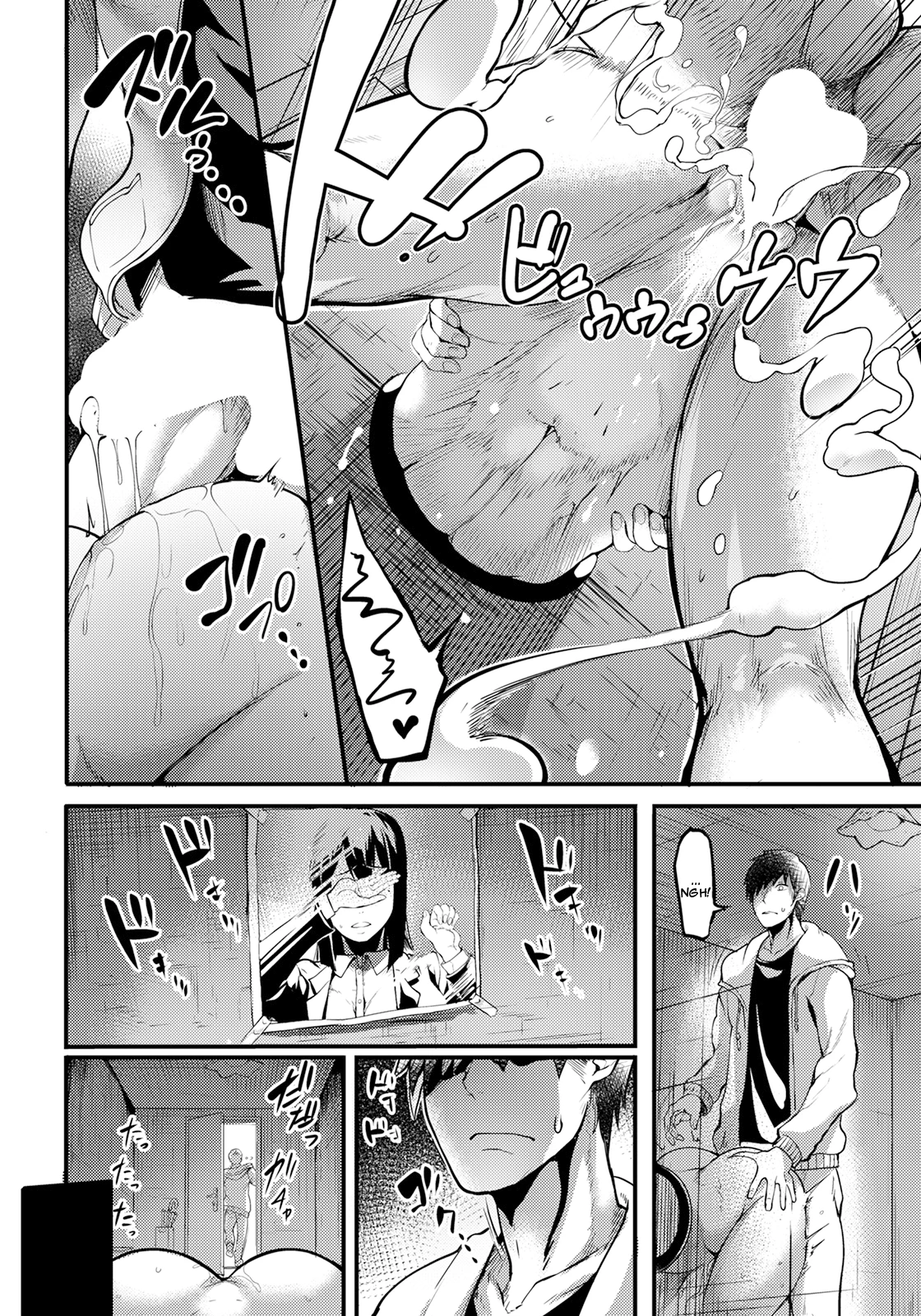Ass-Wall Room | Kabejiri no Heya porn comic picture 6