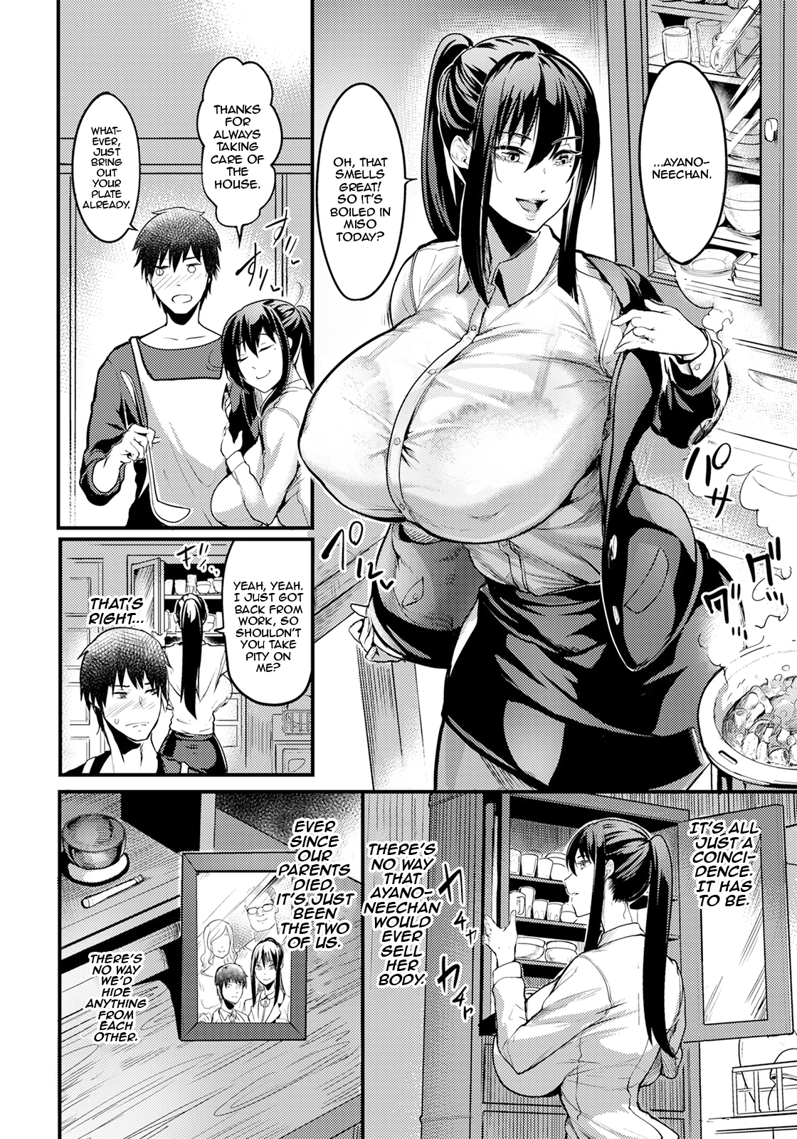 Ass-Wall Room | Kabejiri no Heya porn comic picture 8