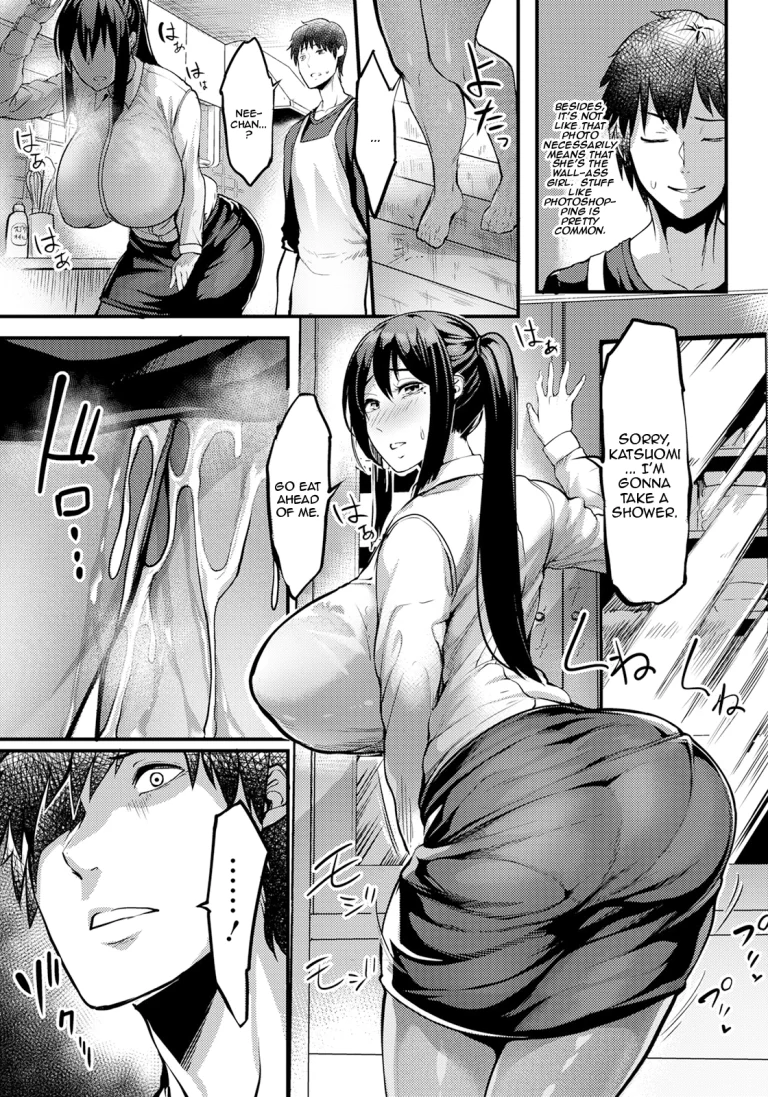 Ass-Wall Room | Kabejiri no Heya porn comic picture 9