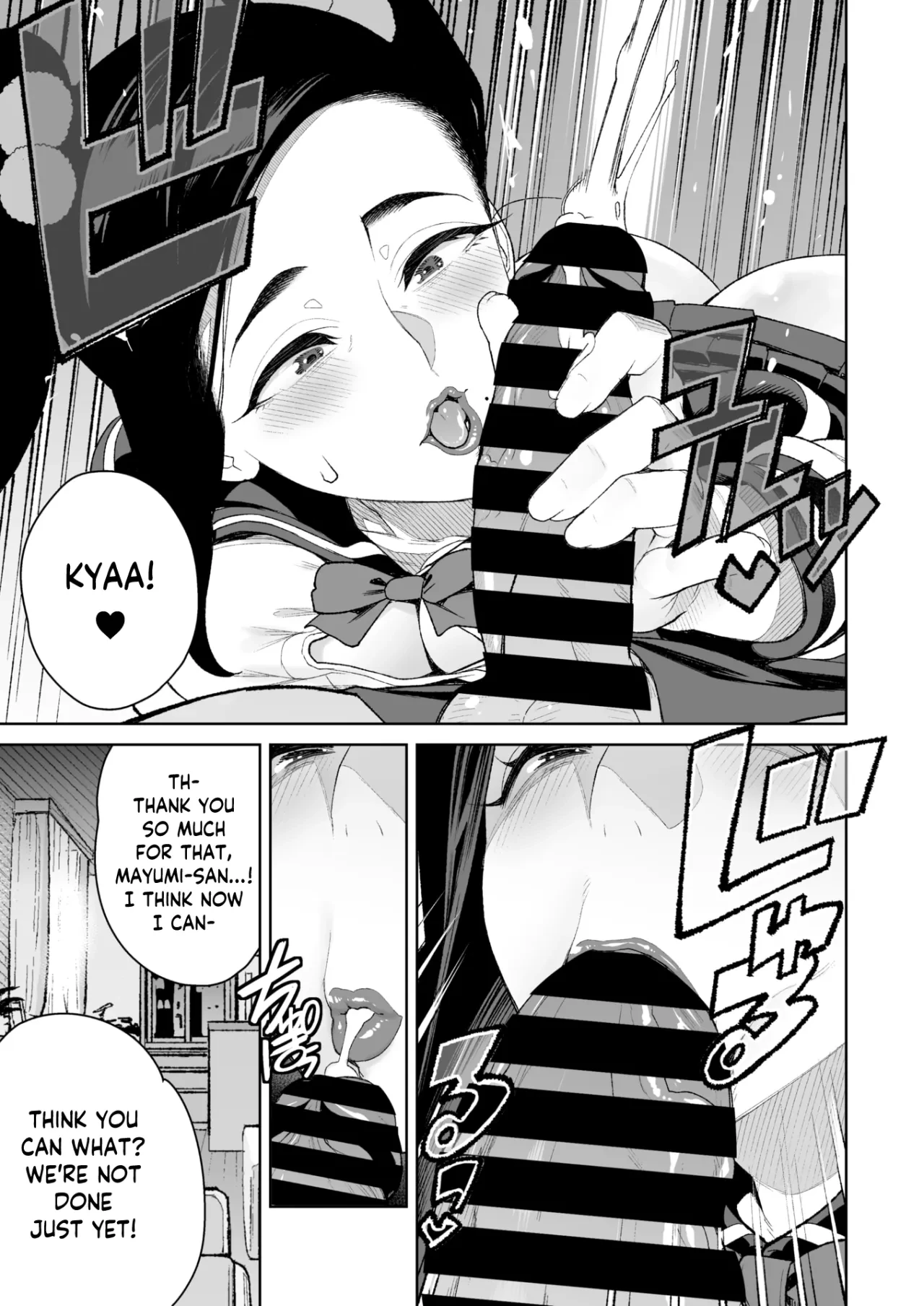 At-Home Mama Date | Mama to Ouchi Date porn comic picture 15