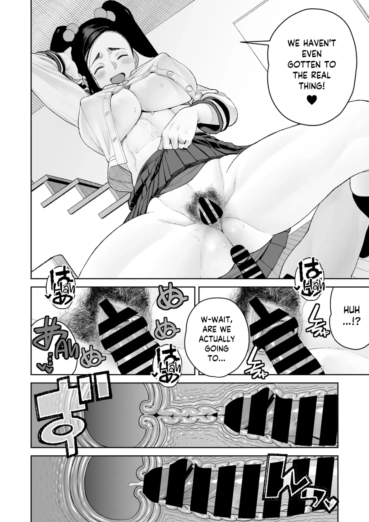 At-Home Mama Date | Mama to Ouchi Date porn comic picture 16
