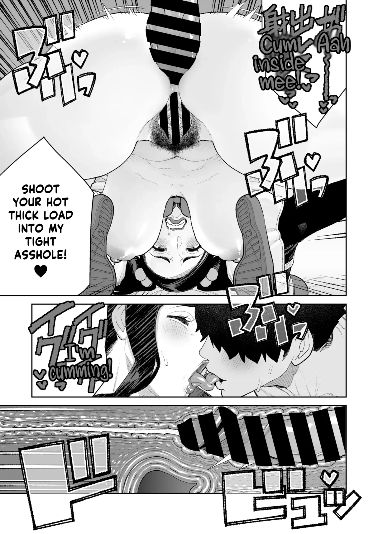 At-Home Mama Date | Mama to Ouchi Date porn comic picture 23