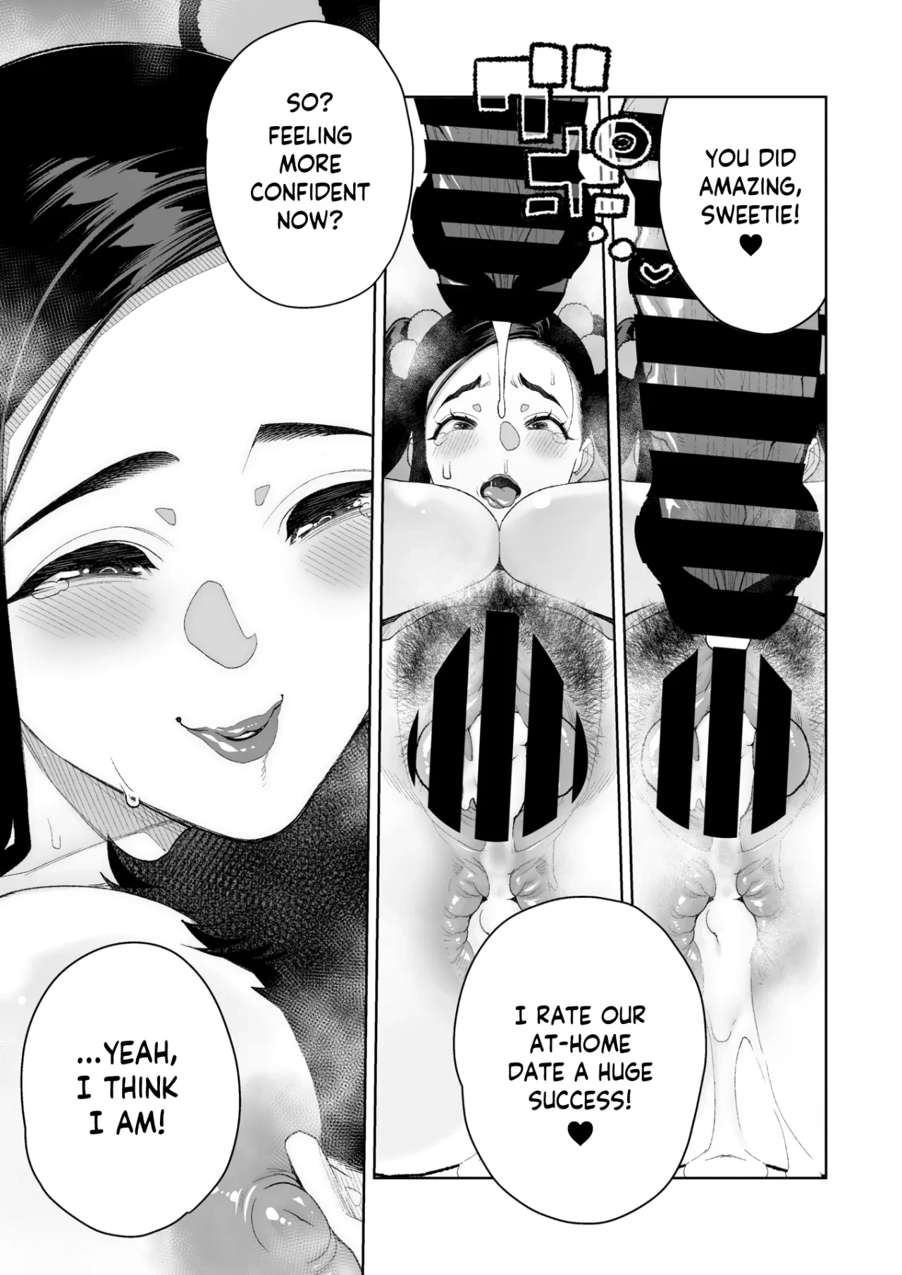 At-Home Mama Date | Mama to Ouchi Date porn comic picture 27