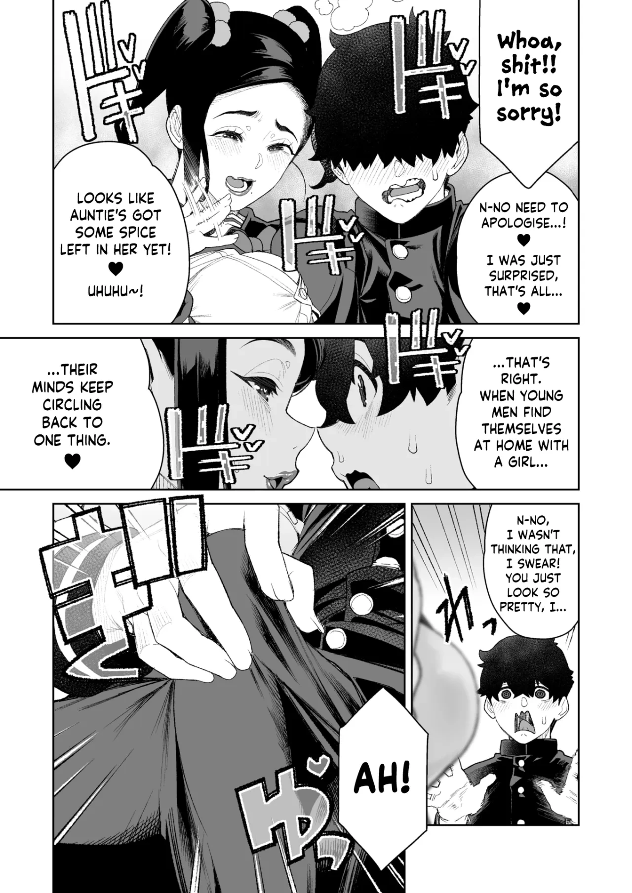 At-Home Mama Date | Mama to Ouchi Date porn comic picture 9