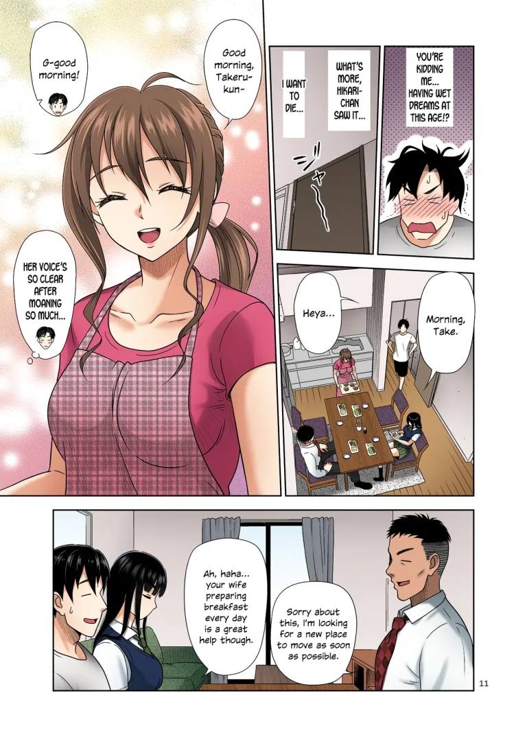 Atashi ga Nuite Ageyo kka? porn comic picture 10