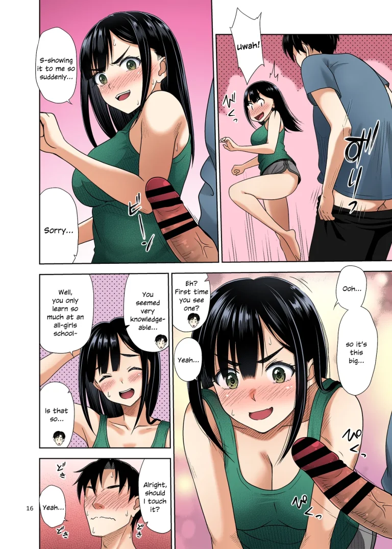 Atashi ga Nuite Ageyo kka? porn comic picture 15