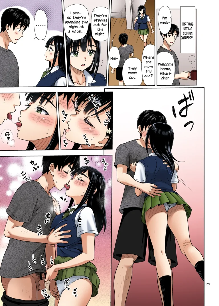 Atashi ga Nuite Ageyo kka? porn comic picture 28